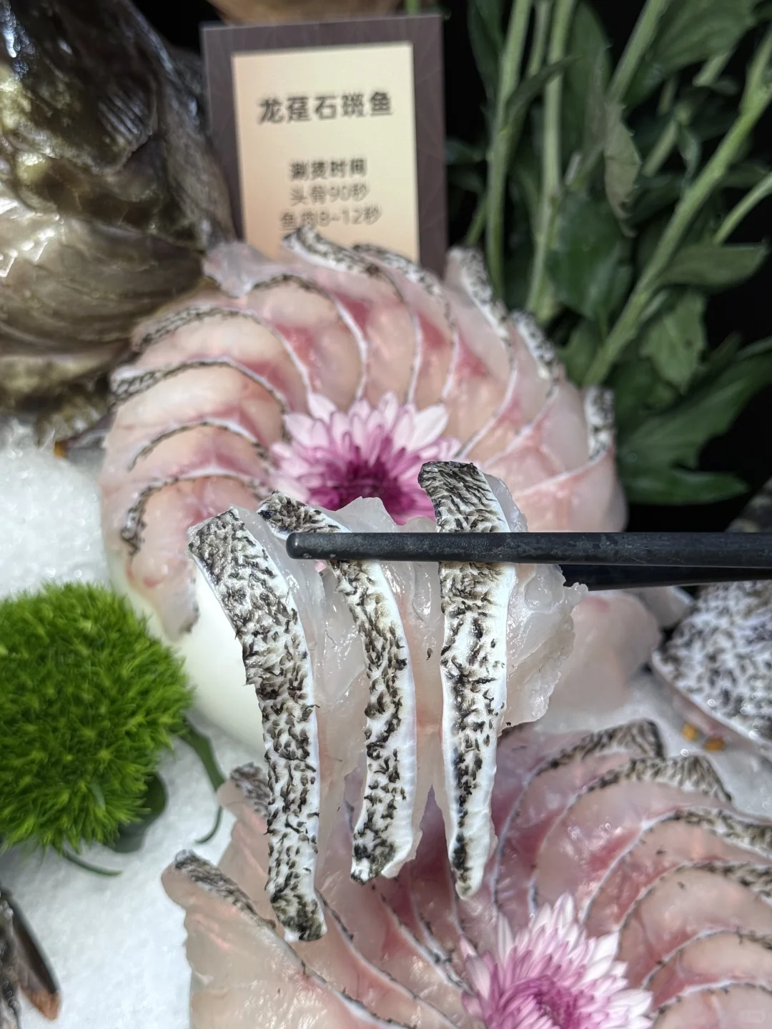 广州无敌好吃的！！！！！