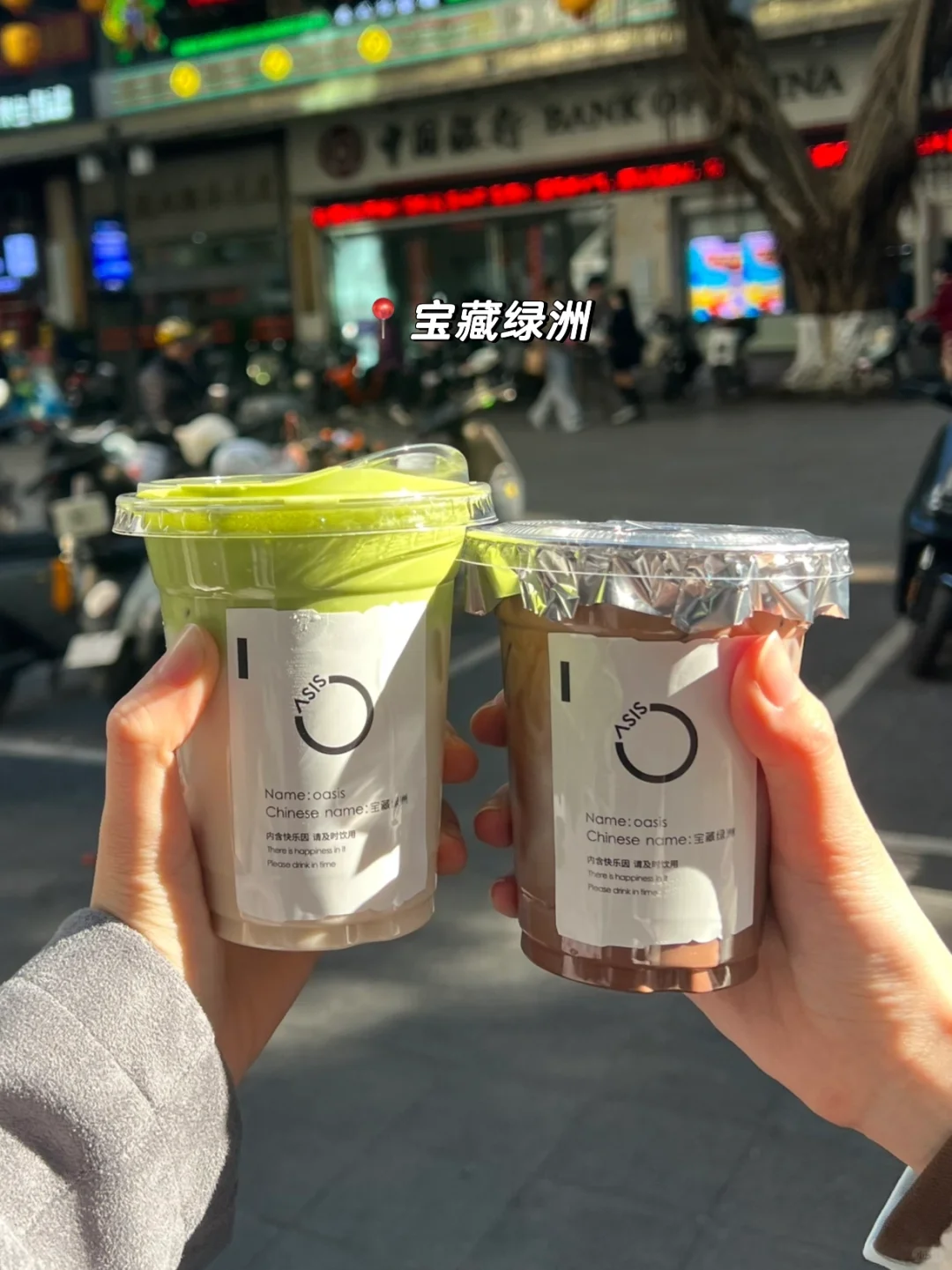 🇲🇾🇨🇳｜广州必吃1️⃣5️⃣家店❗️（超真实测评