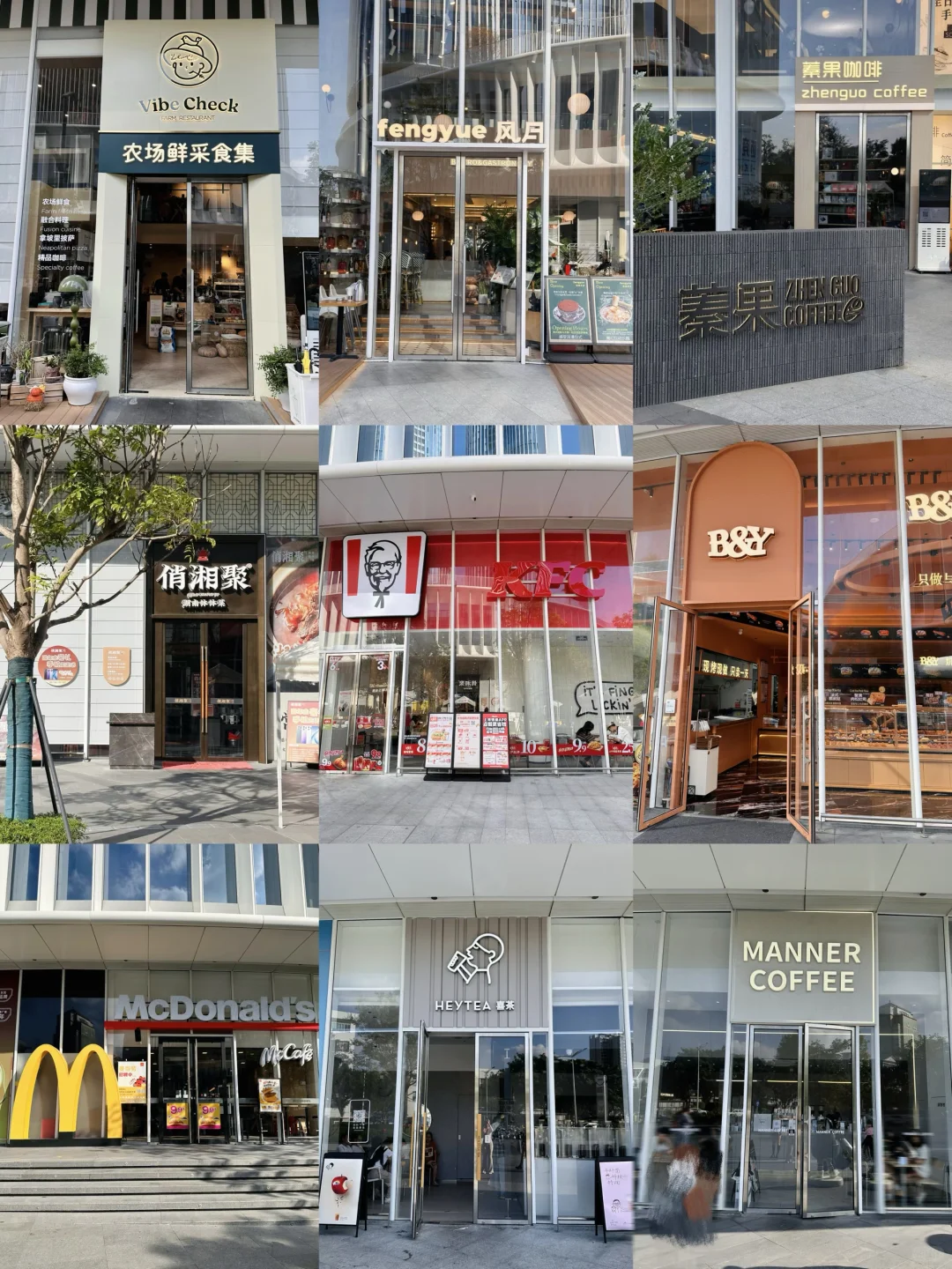 东莞长安OPARK🍊橘噗噗也太可爱啦！！。。