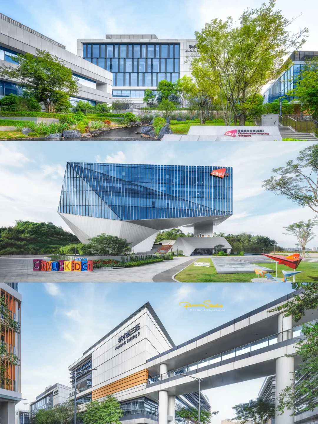 建筑摄影｜香港城市大学(东莞)的📸建筑美学