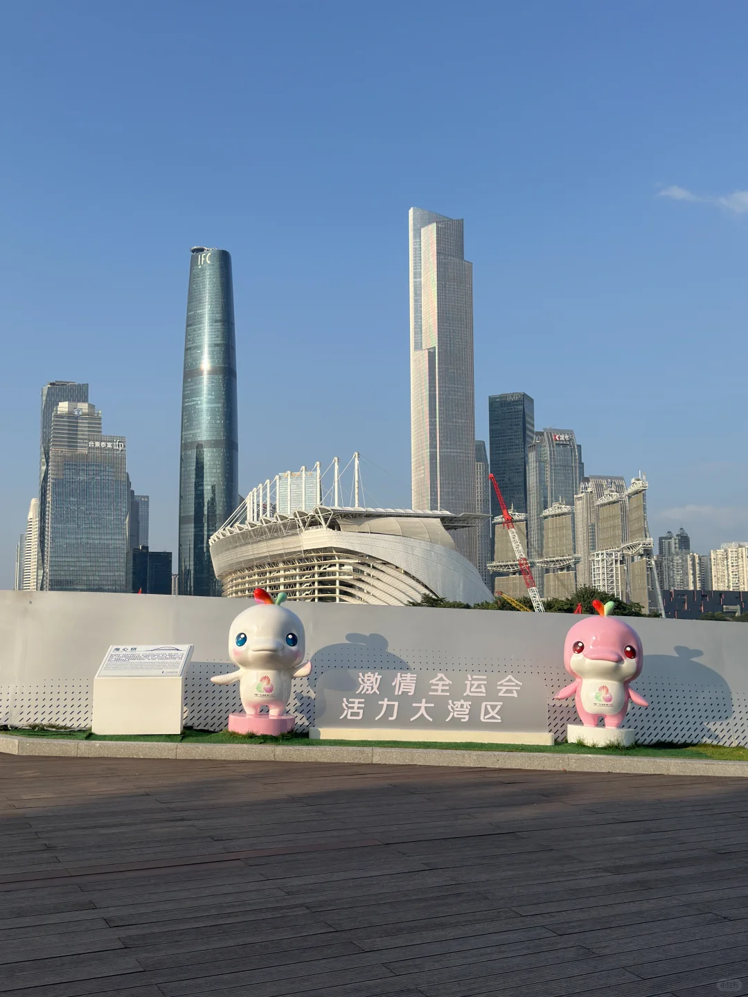 一个全新的广州正在不断的刷新