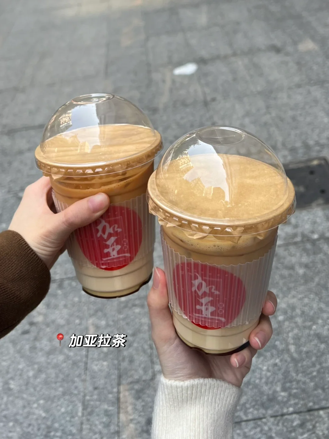 🇲🇾🇨🇳｜广州必吃1️⃣5️⃣家店❗️（超真实测评