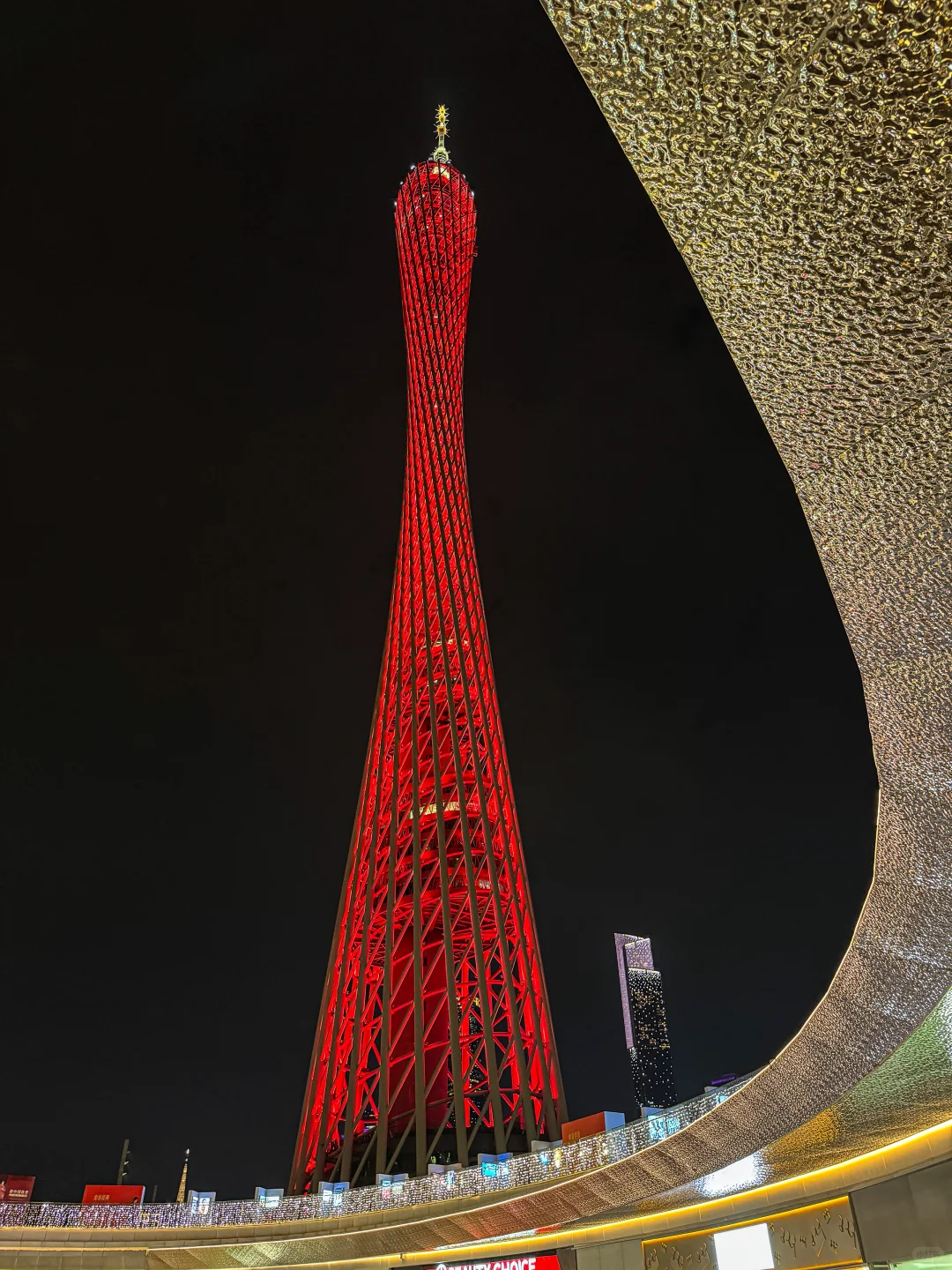 看看你们相册的广州塔