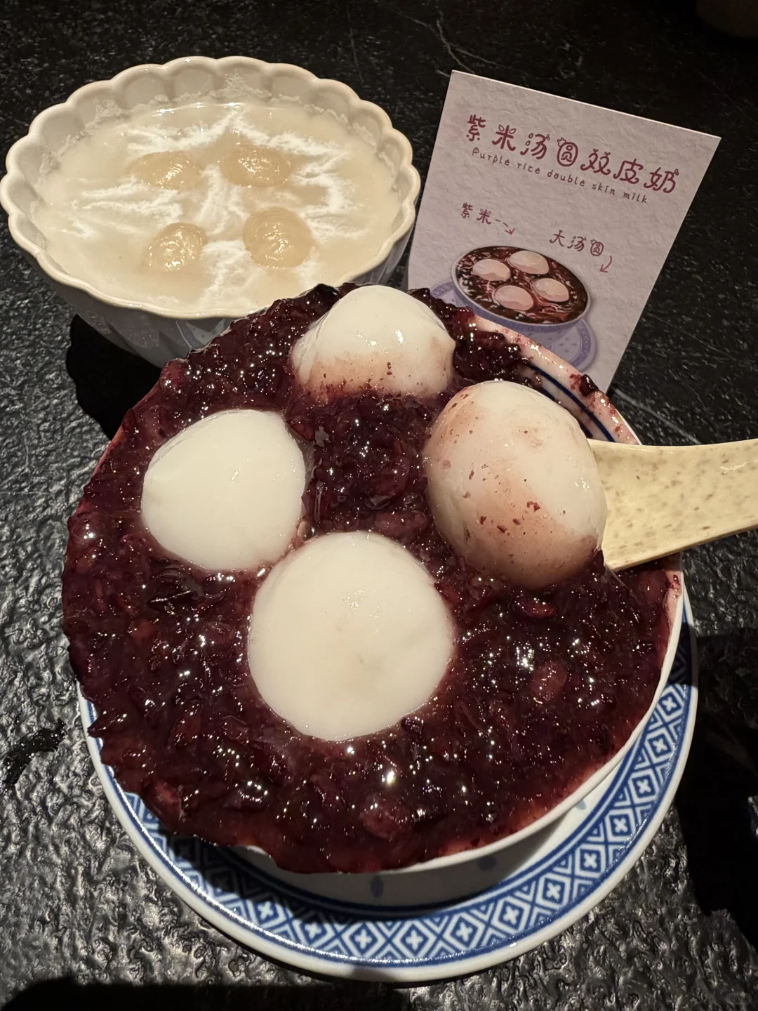 来深圳见世面了。。。。。。