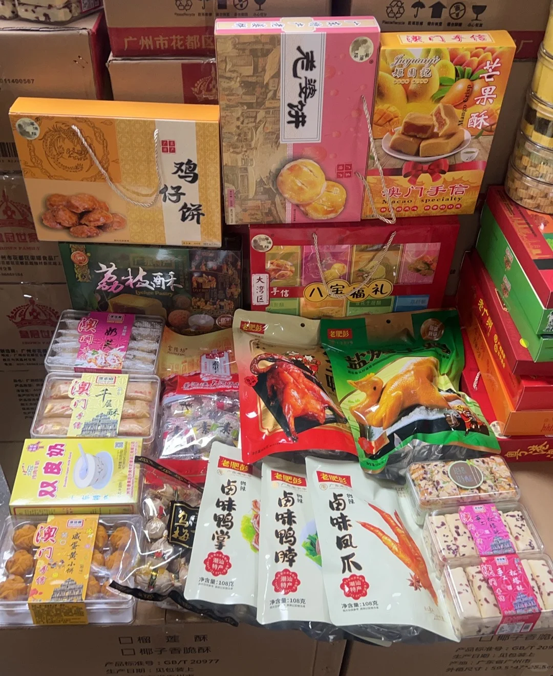 感谢小红书推荐，感谢大家厚爱