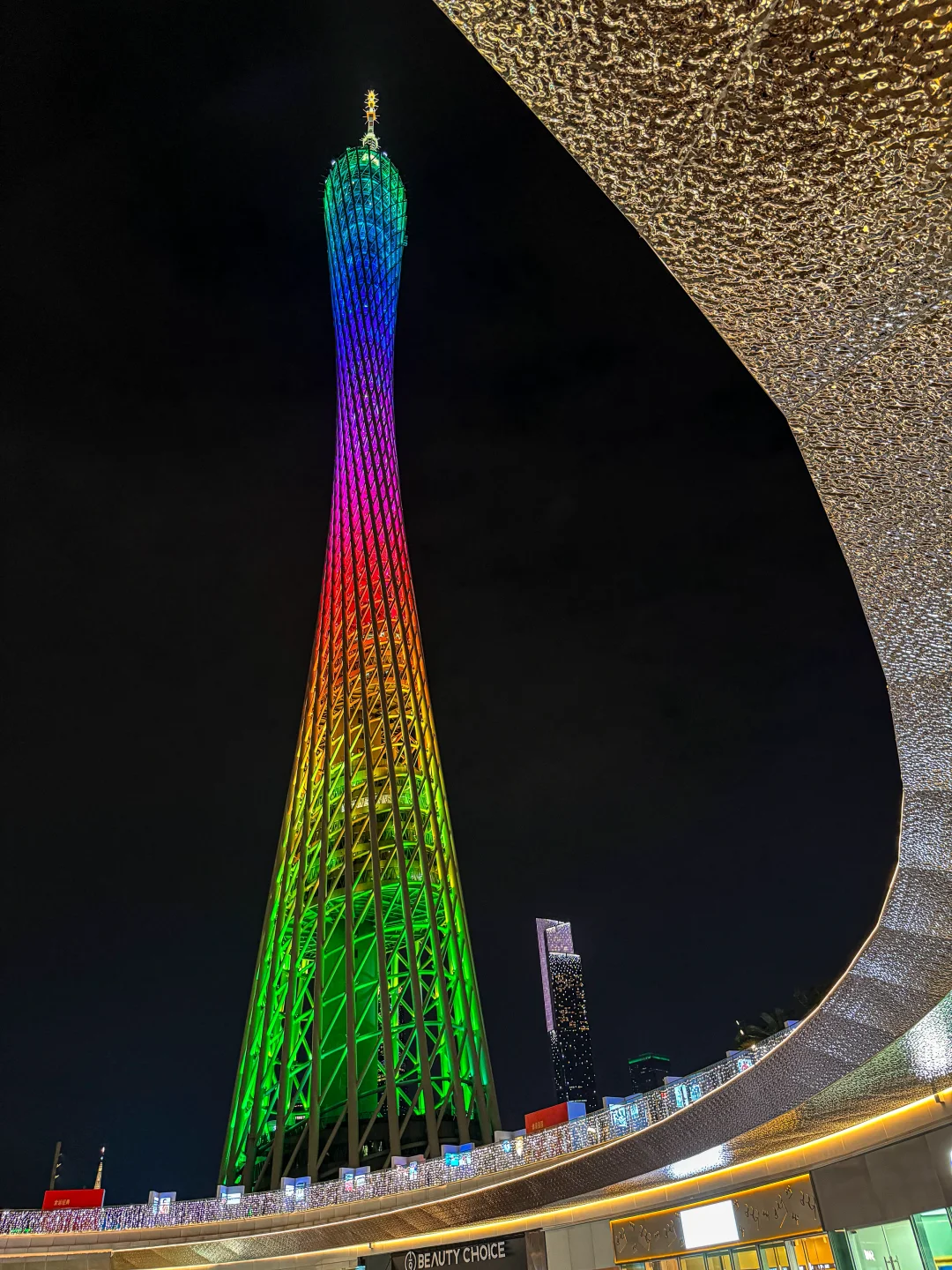 看看你们相册的广州塔