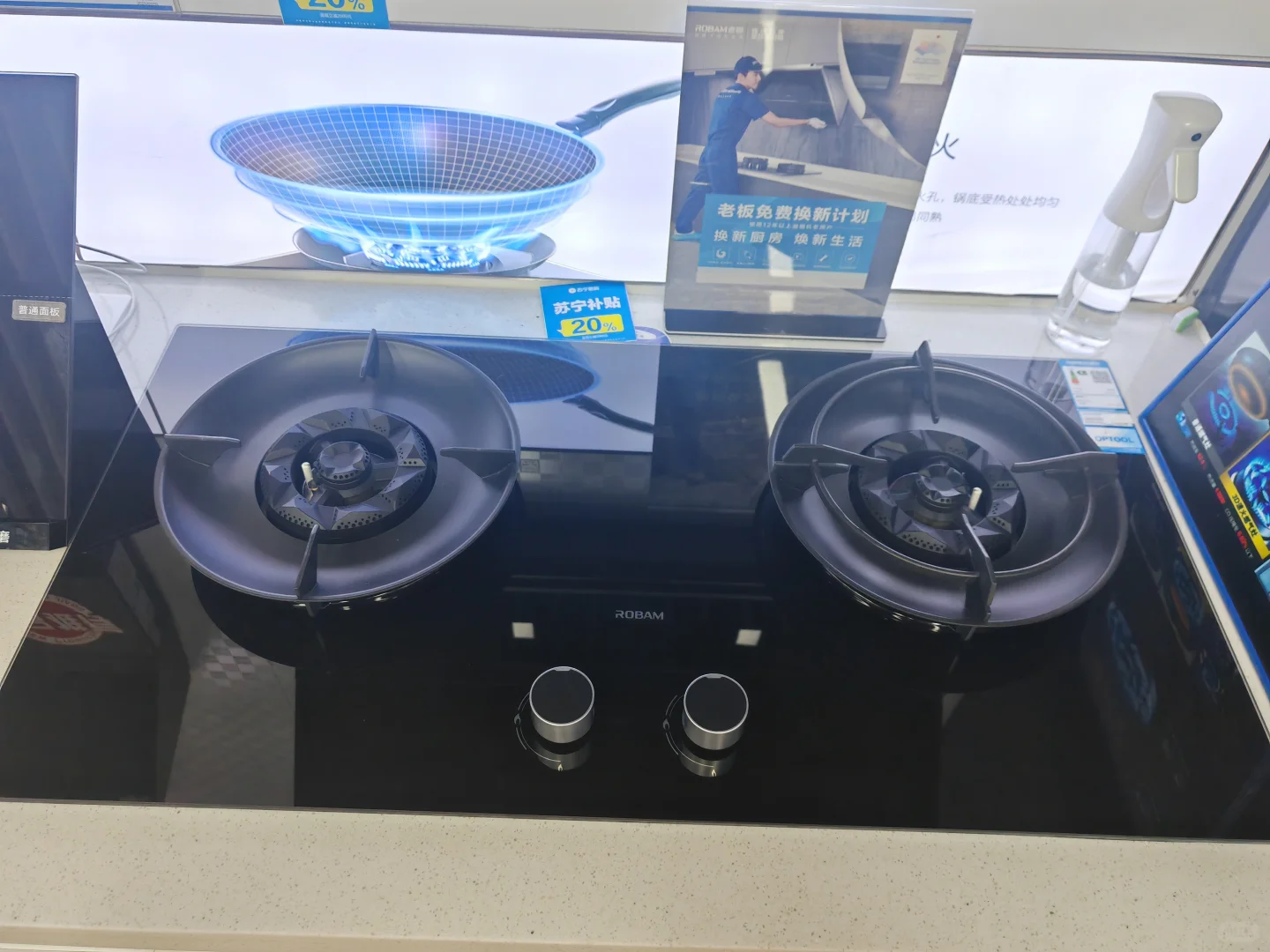 省补广州苏宁万博max店3099元拿下老板灶具