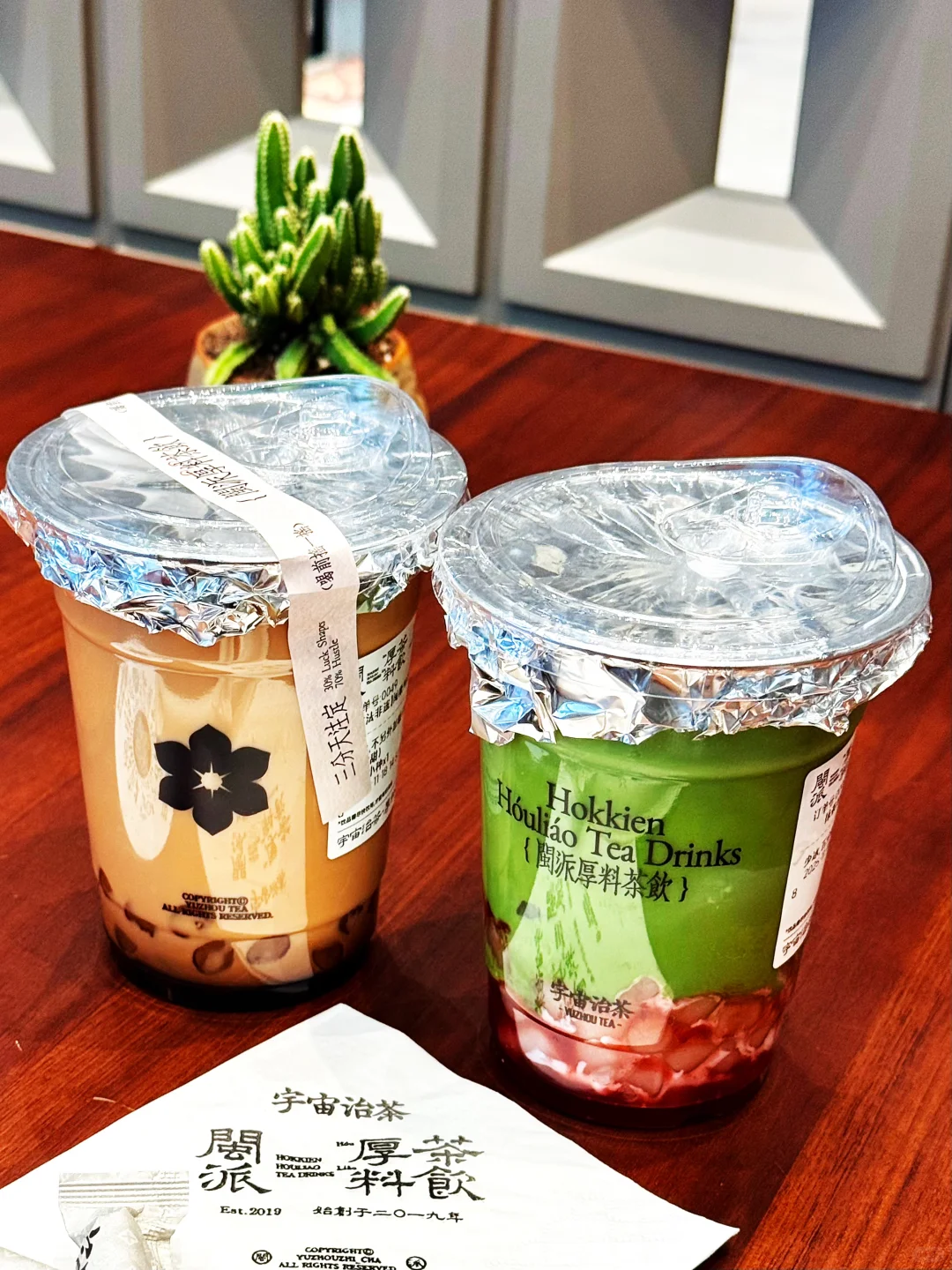 东莞首家！已爱上可可爱爱的卡皮巴拉☕️