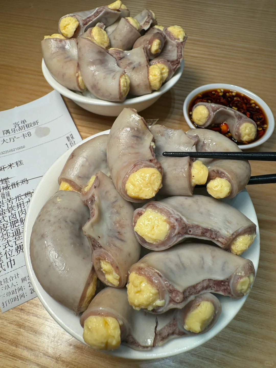 深圳这个叫啥？？真好吃死了。。。😭😭