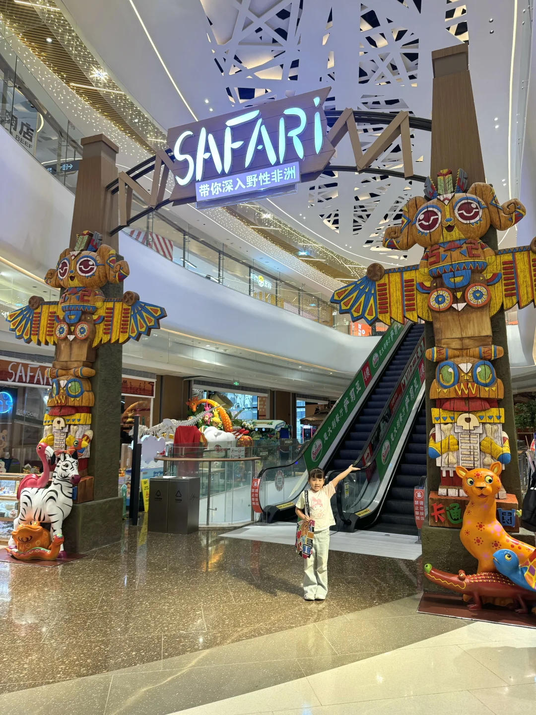 在东莞挖到个遛娃宝藏地，娃玩到不想走✅