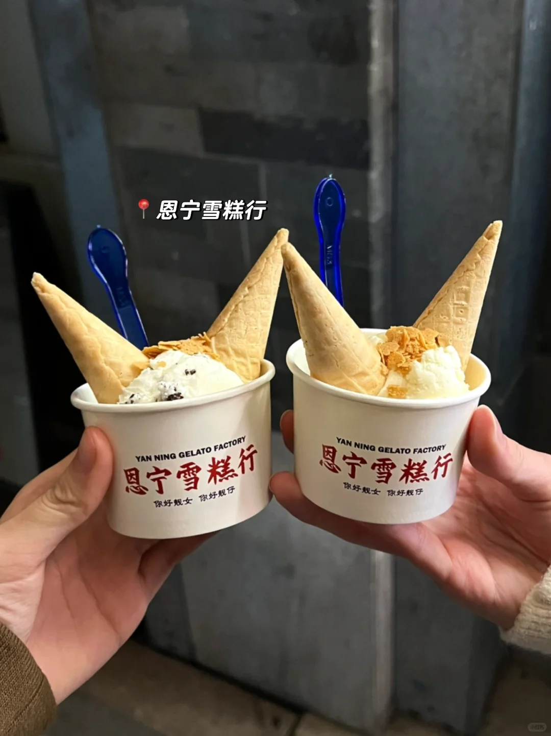 🇲🇾🇨🇳｜广州必吃1️⃣5️⃣家店❗️（超真实测评