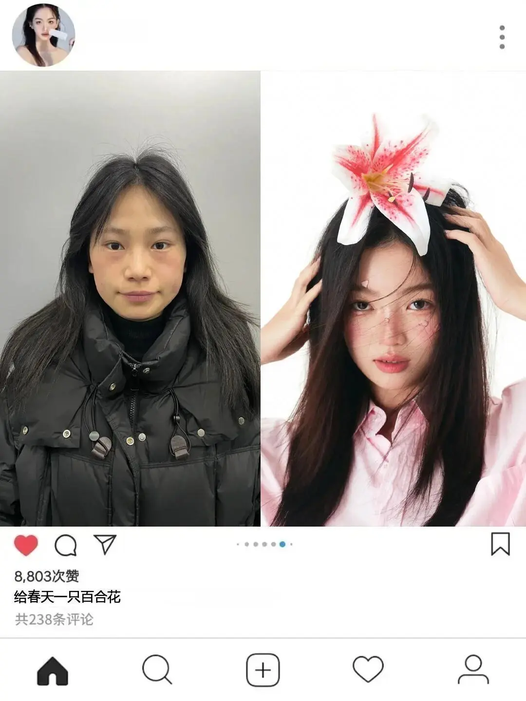 记住广州这家写真馆一定要素颜来✨