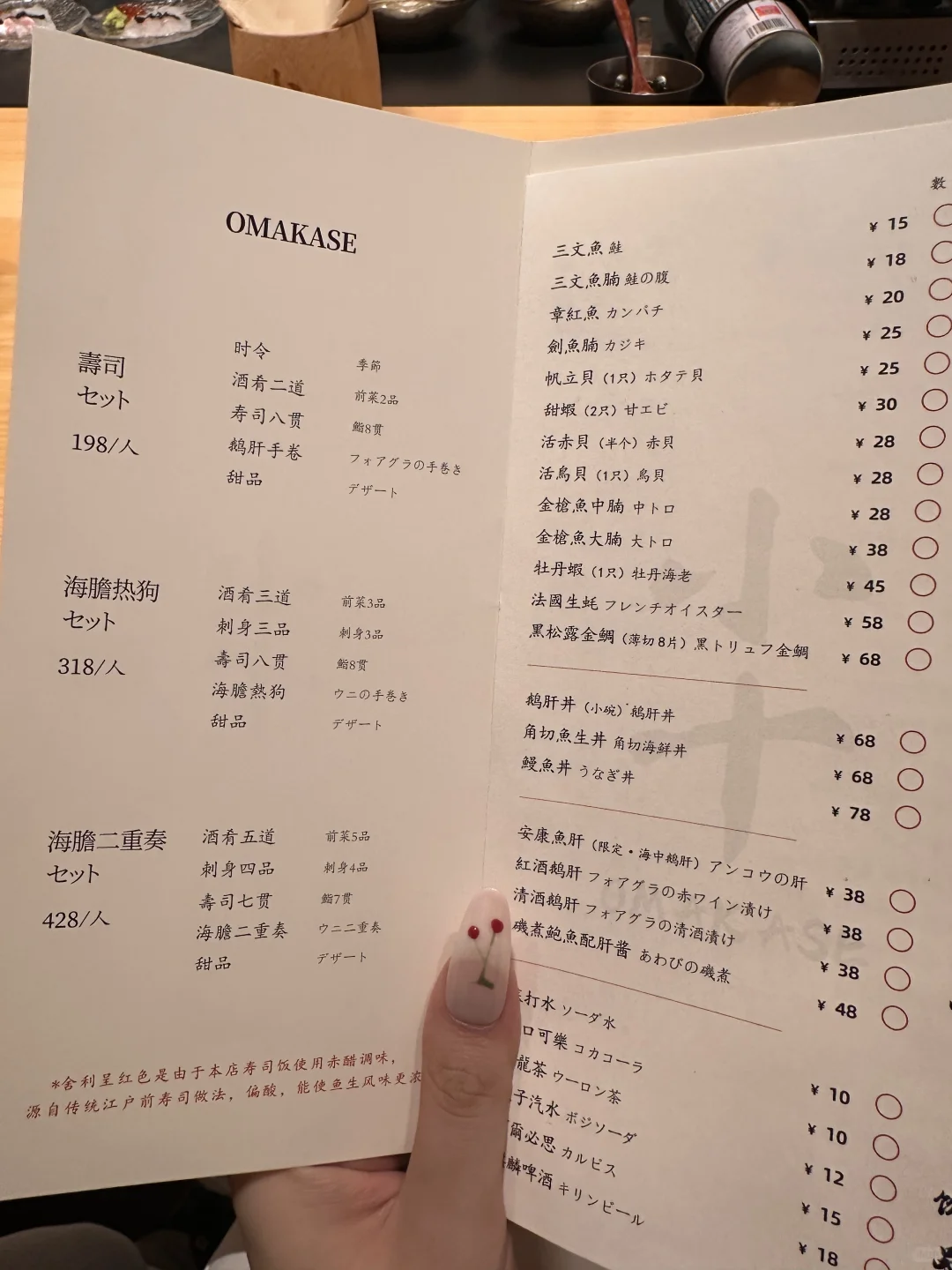 在深圳，性价比最高的一家