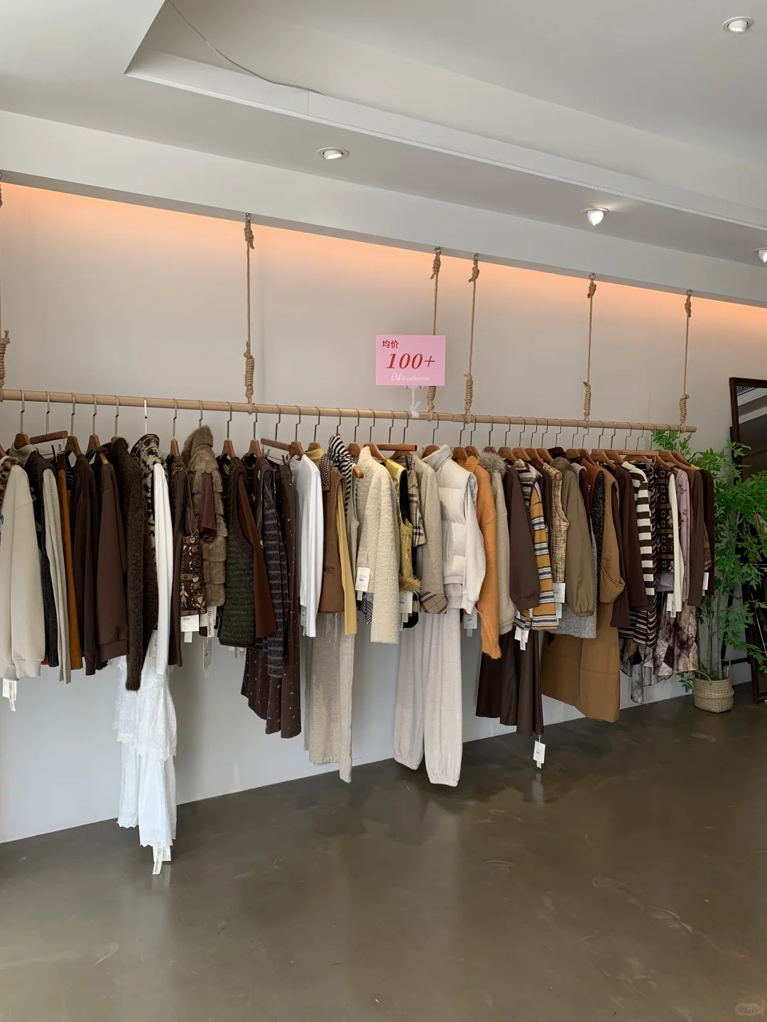 东莞| 汇一城这家店好韩好好逛呀！！🛍️