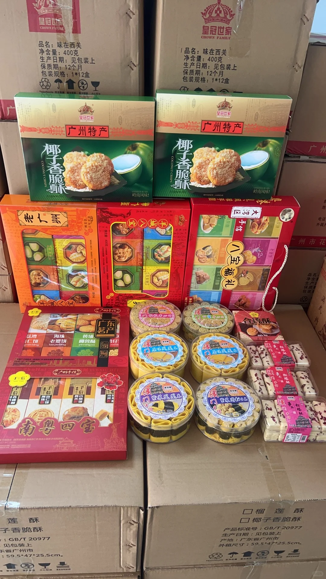 感谢小红书推荐，感谢大家厚爱