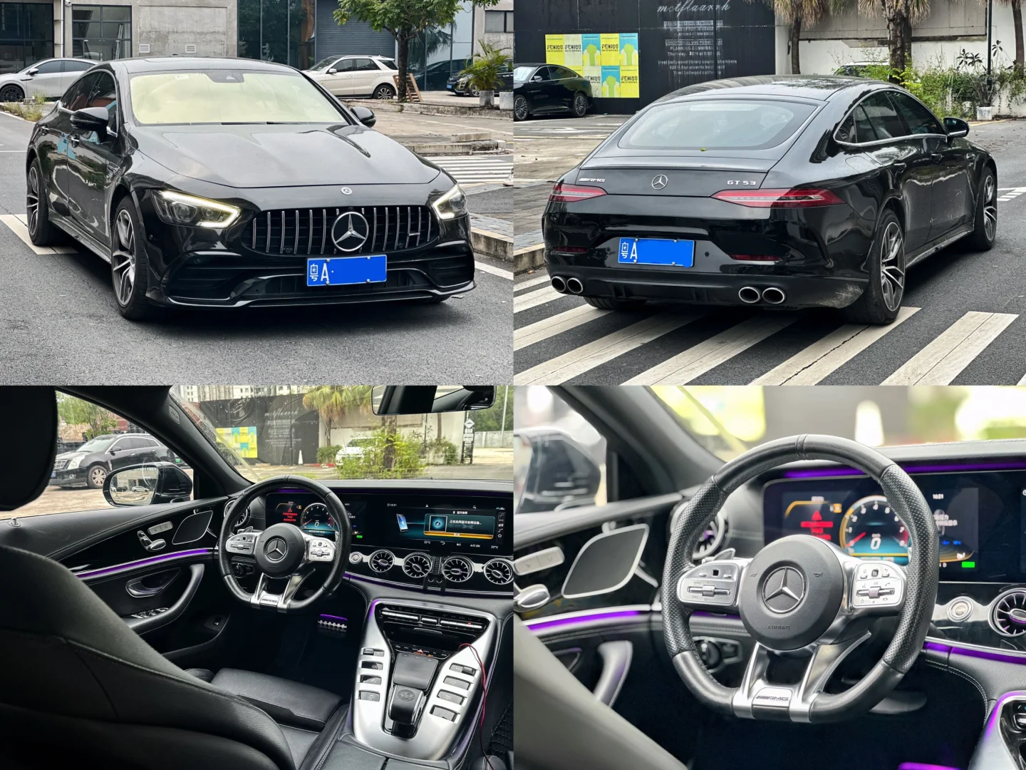 📣 今日现车｜ 内含特价❗❗📣