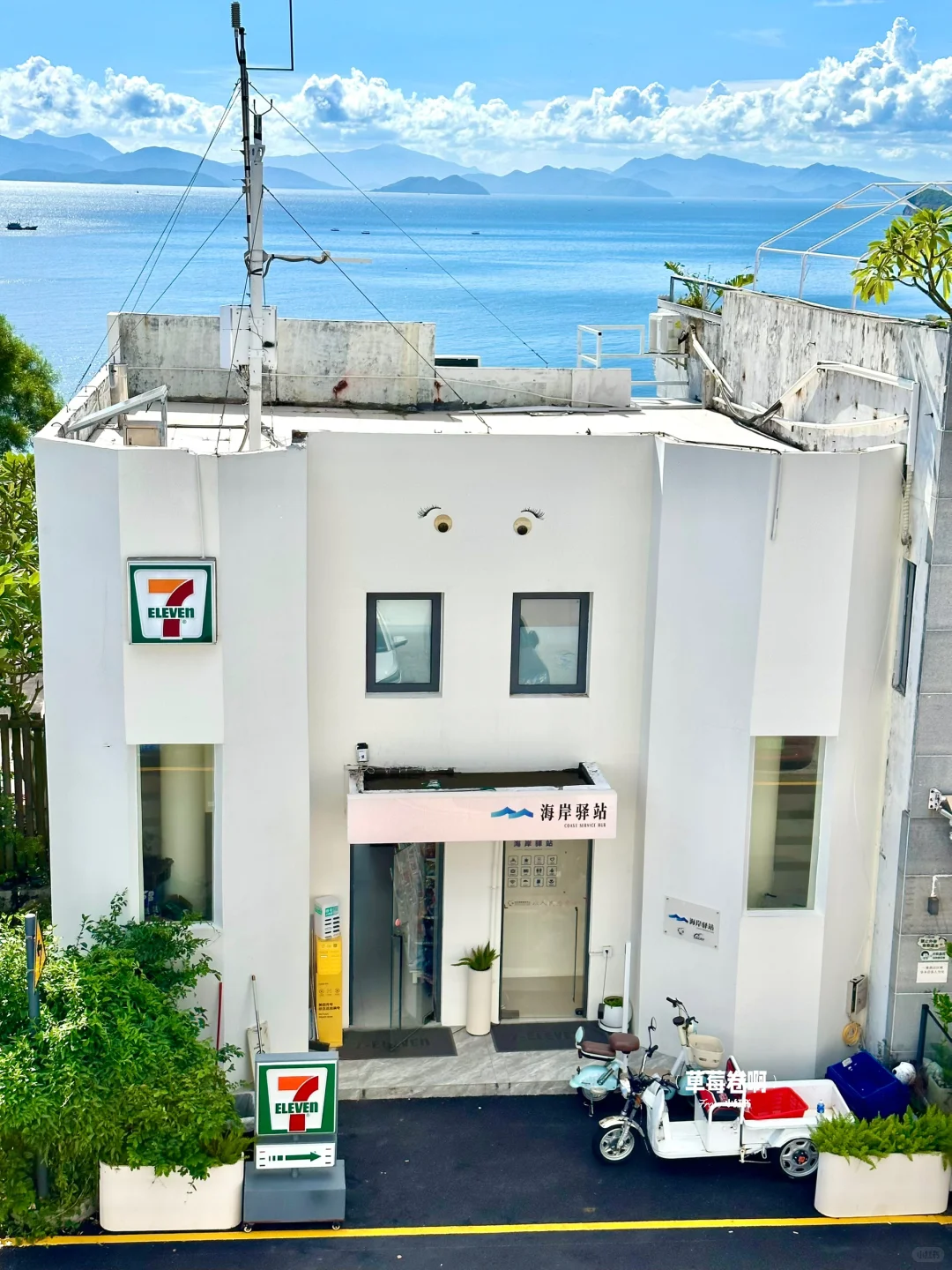 深圳最好的地方都是免费的……