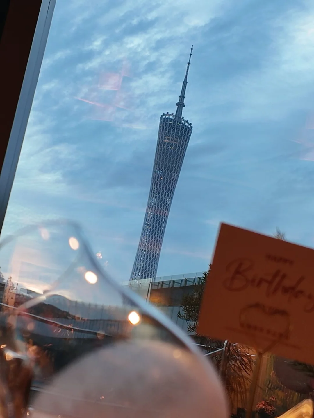 广州塔餐厅｜爱自己是终身浪漫的开始
