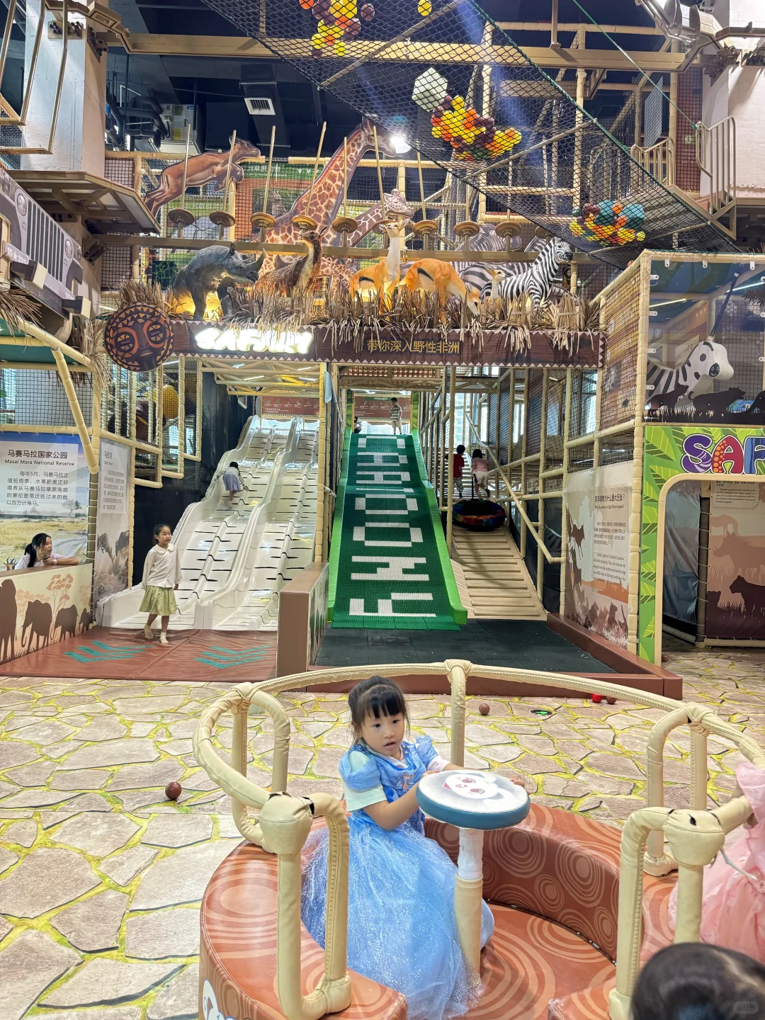 在东莞挖到个遛娃宝藏地，娃玩到不想走✅