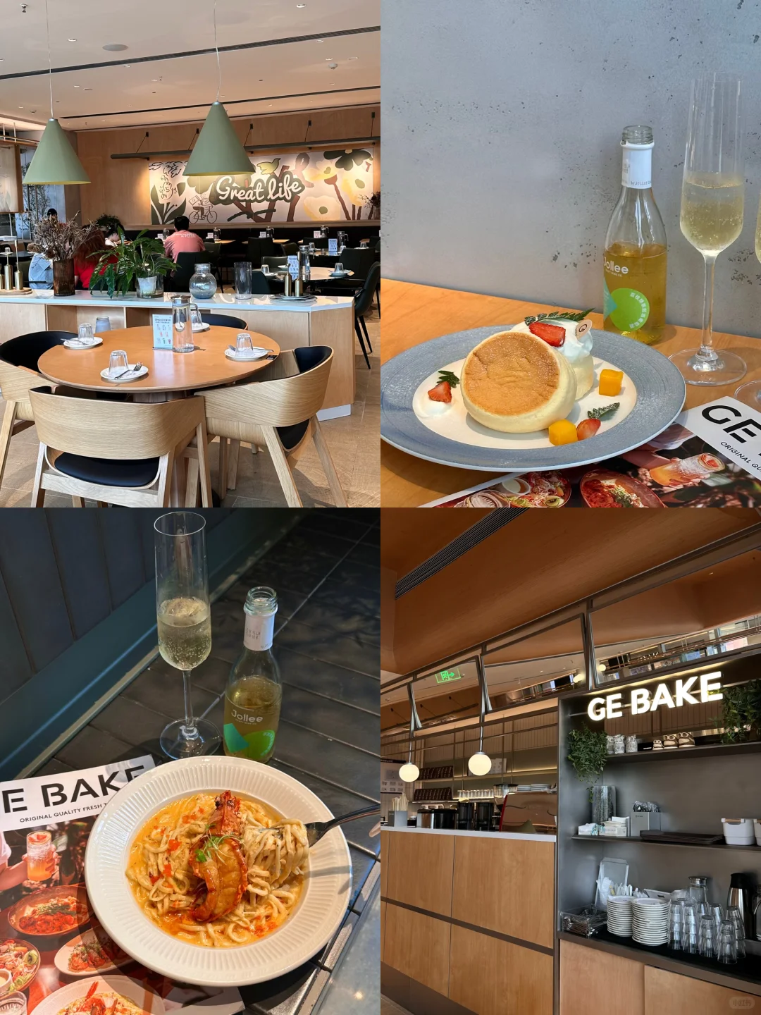 🥞brunch day🥙东莞·好吃又好看的漂亮饭