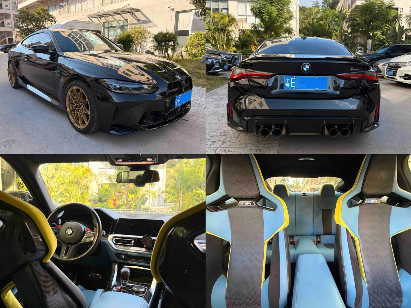 📣 今日现车｜ 内含特价❗❗📣