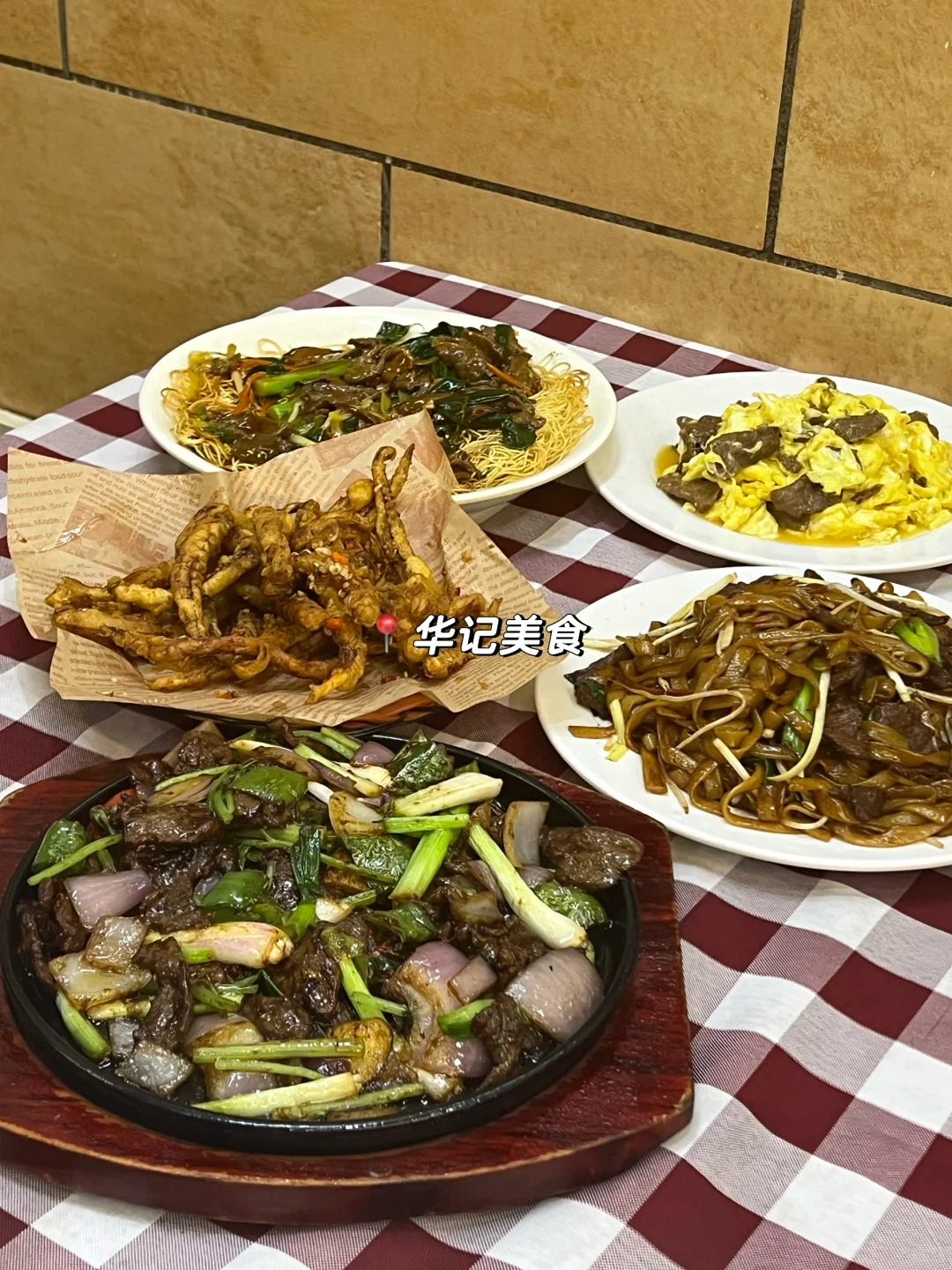 🇲🇾🇨🇳｜广州必吃1️⃣5️⃣家店❗️（超真实测评