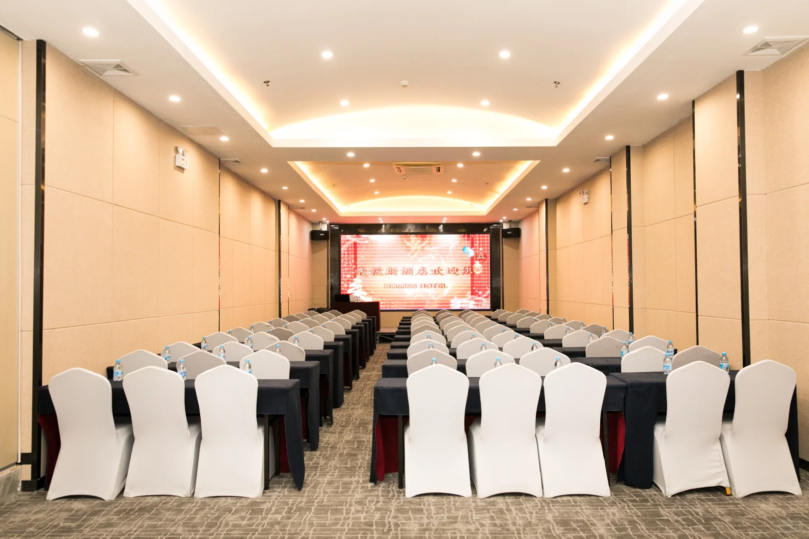 广州年会|适合200人的公司年会酒店