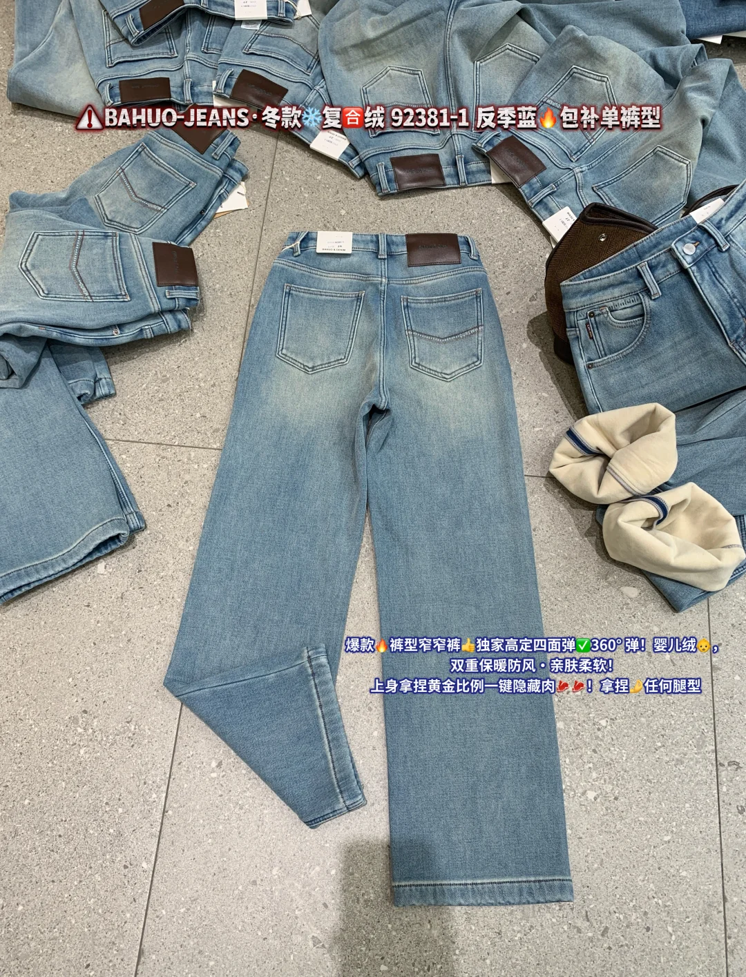 广州一家好爆的源头工厂