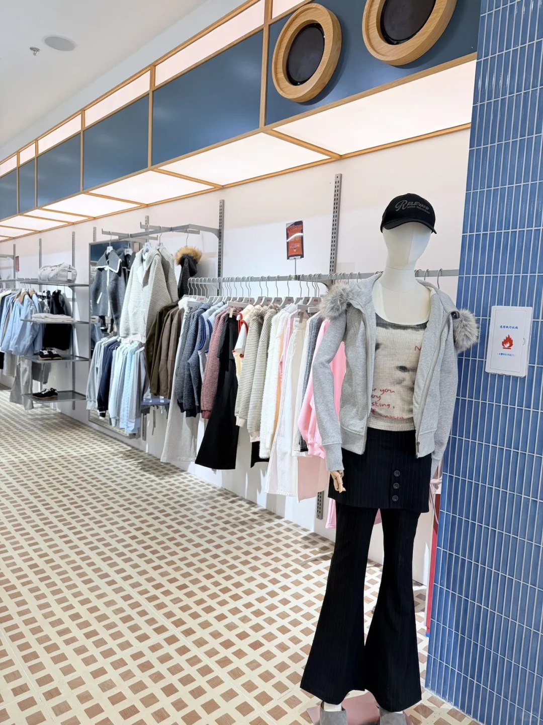 广州这店我能逛100次！买二送一拎满袋才百来