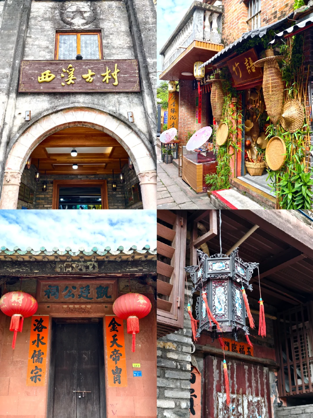 东莞一日游 | 精华景点一次性打卡线路