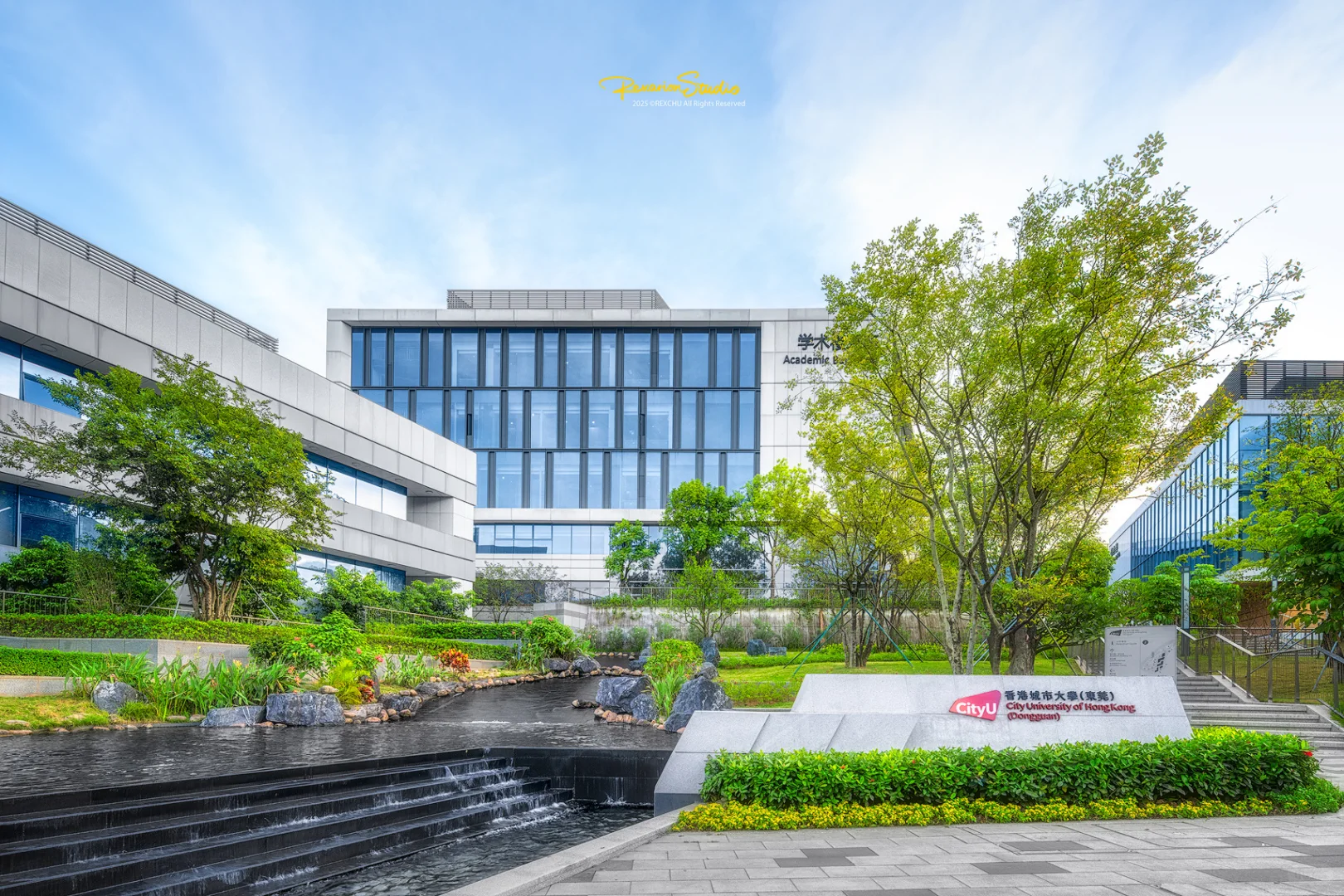 建筑摄影｜香港城市大学(东莞)的📸建筑美学