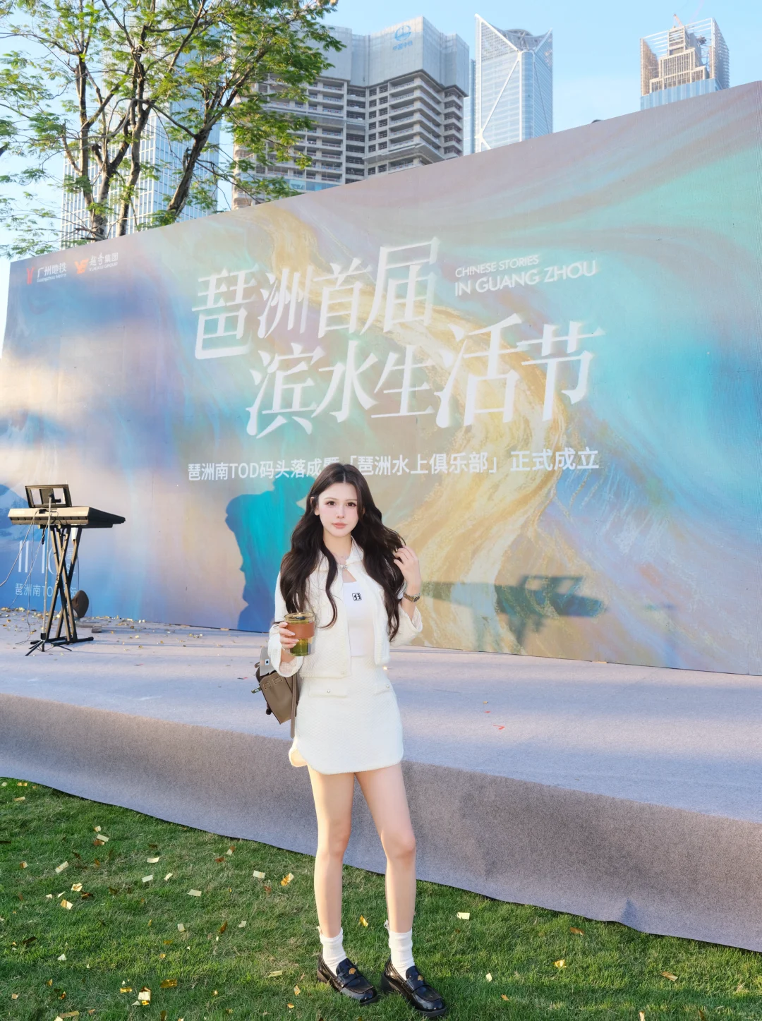 在广州琶洲南TOD，邂逅圈层生活