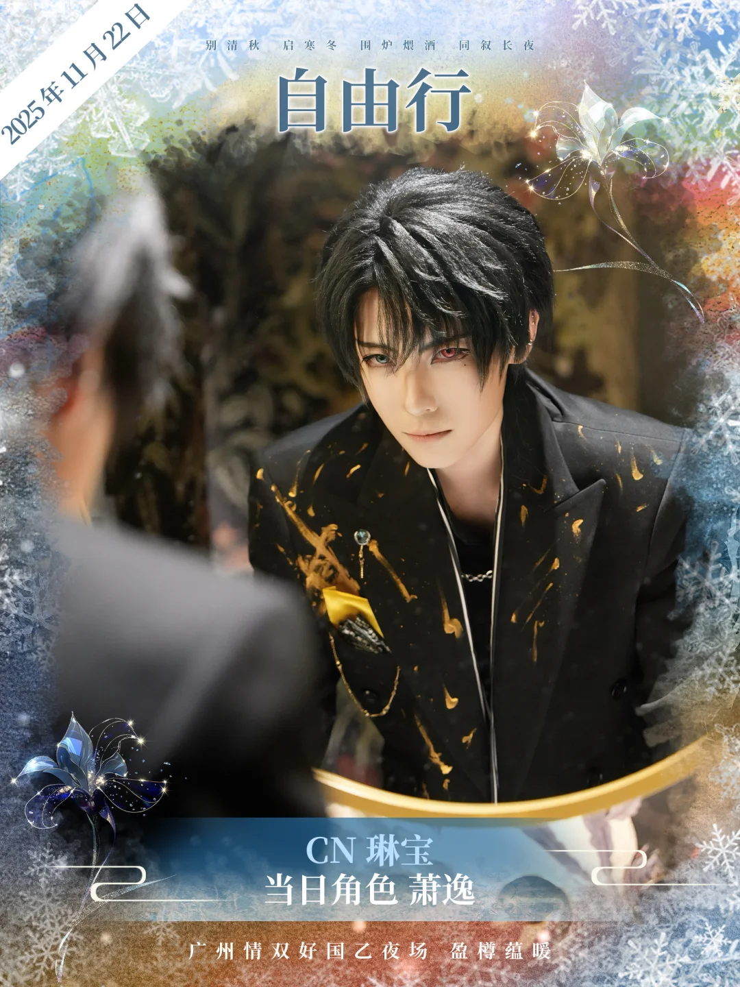 煮包11.22在情双好国乙夜爽喝汽水