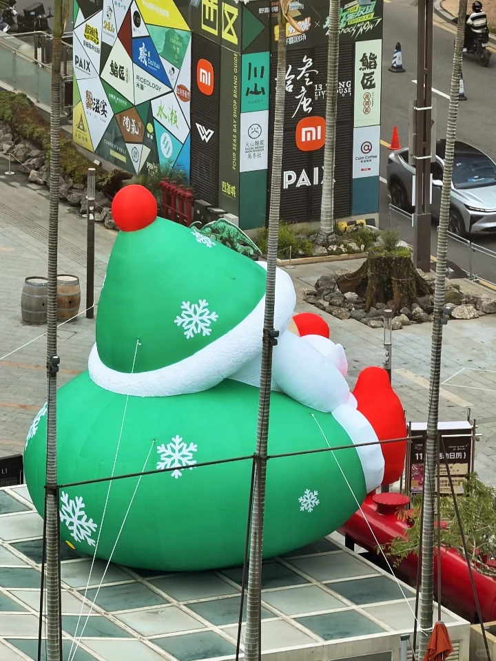 广州四海城如此超前😝✨圣诞氛围满满🎄