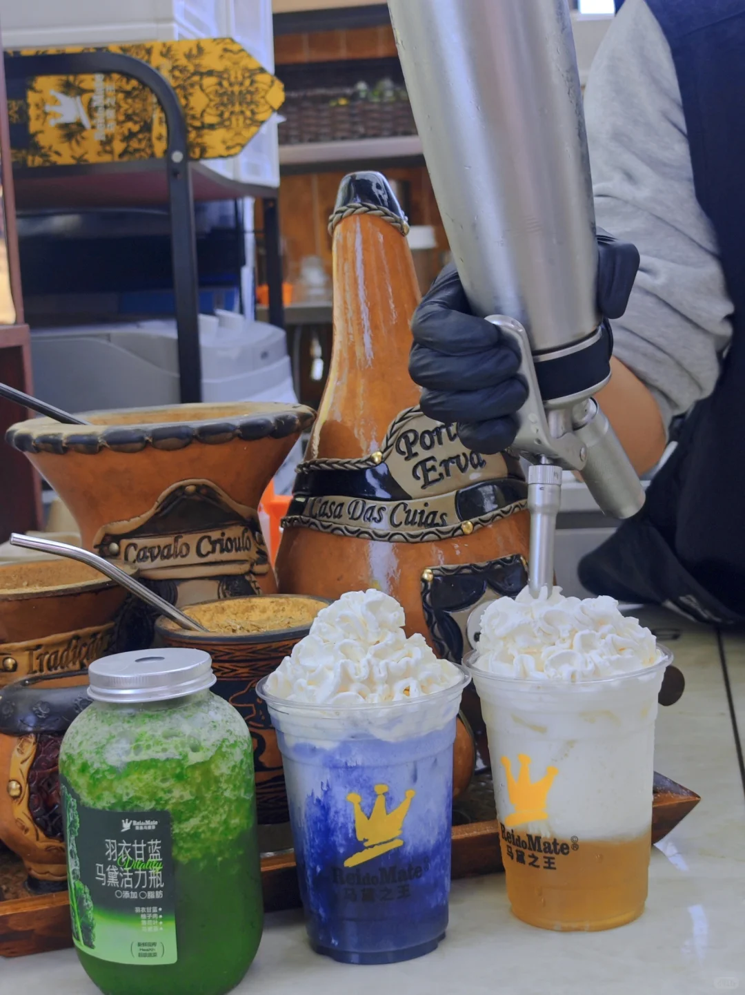 广州塔下喝到南美风马黛茶🍃
