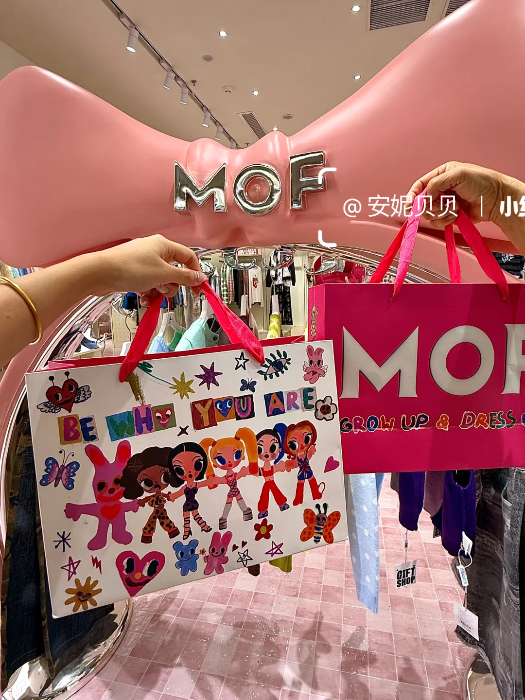 东莞终于开了！！明星同款好韩好好逛…🛍️
