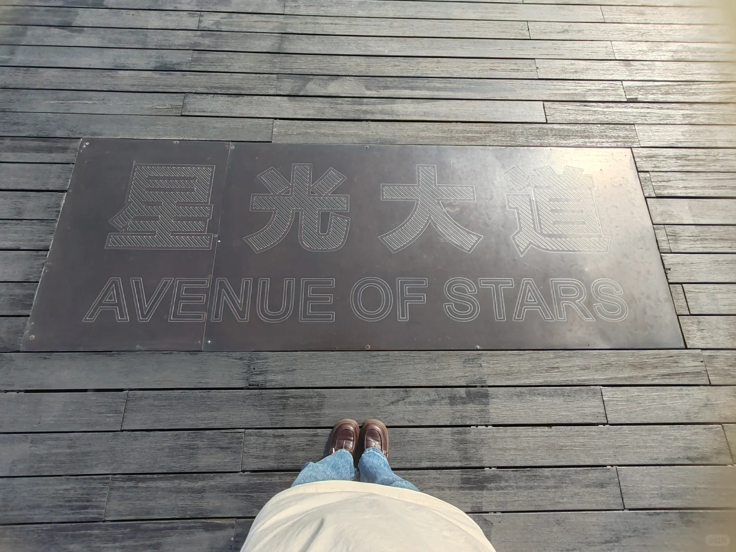 第一次来深圳，感受到了强烈的落差感…