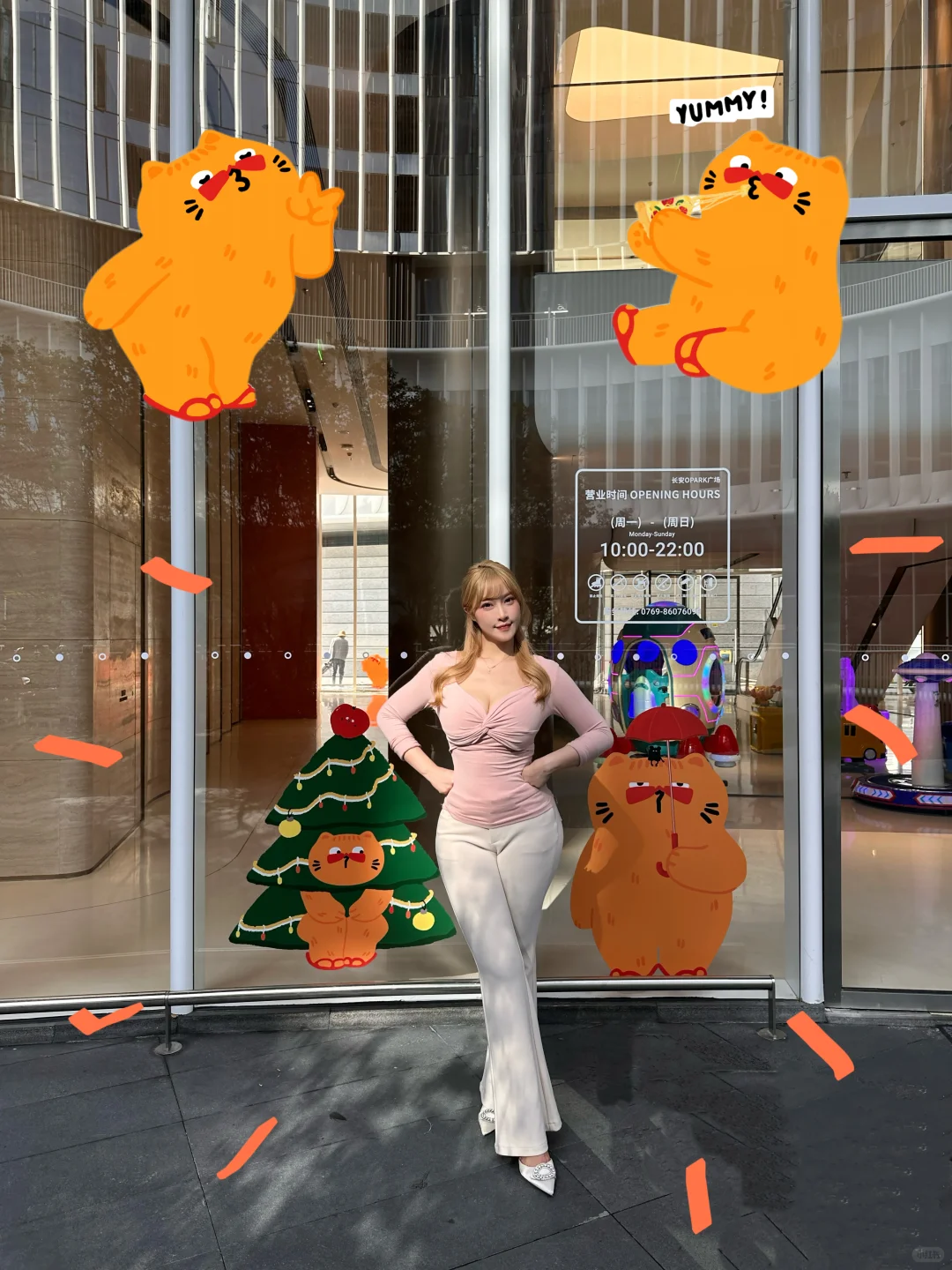 东莞长安OPARK🍊橘噗噗也太可爱啦！！。。