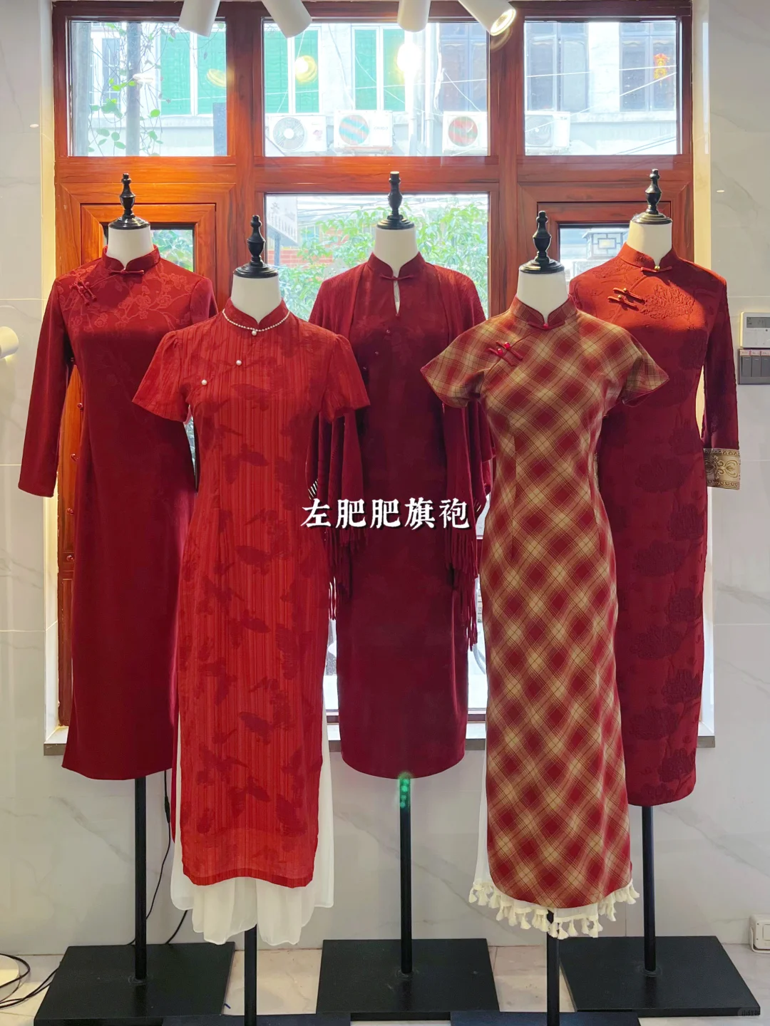 广州左肥肥旗袍店💃🏻新款大大大上新（多图