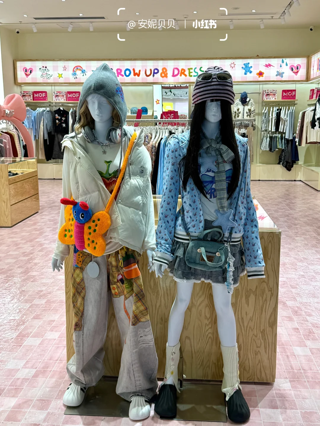 东莞终于开了！！明星同款好韩好好逛…🛍️