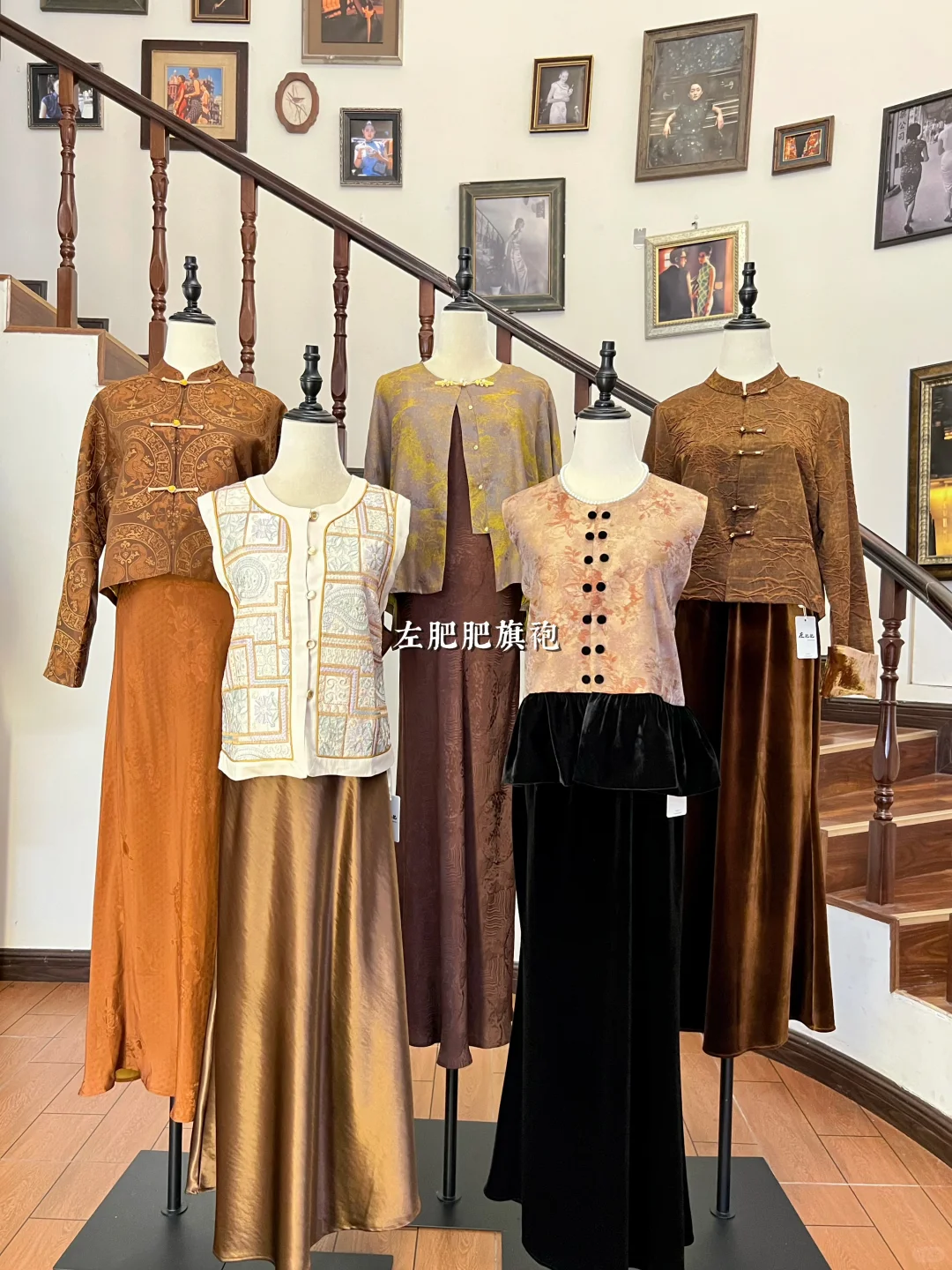 广州左肥肥旗袍店💃🏻秋冬新款大大大上新！