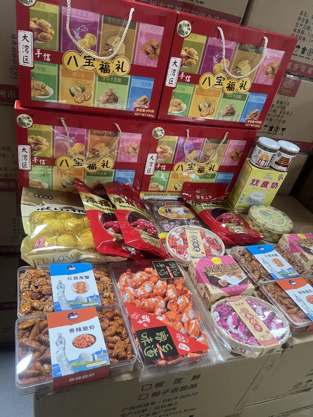 感谢小红书推荐，感谢大家厚爱