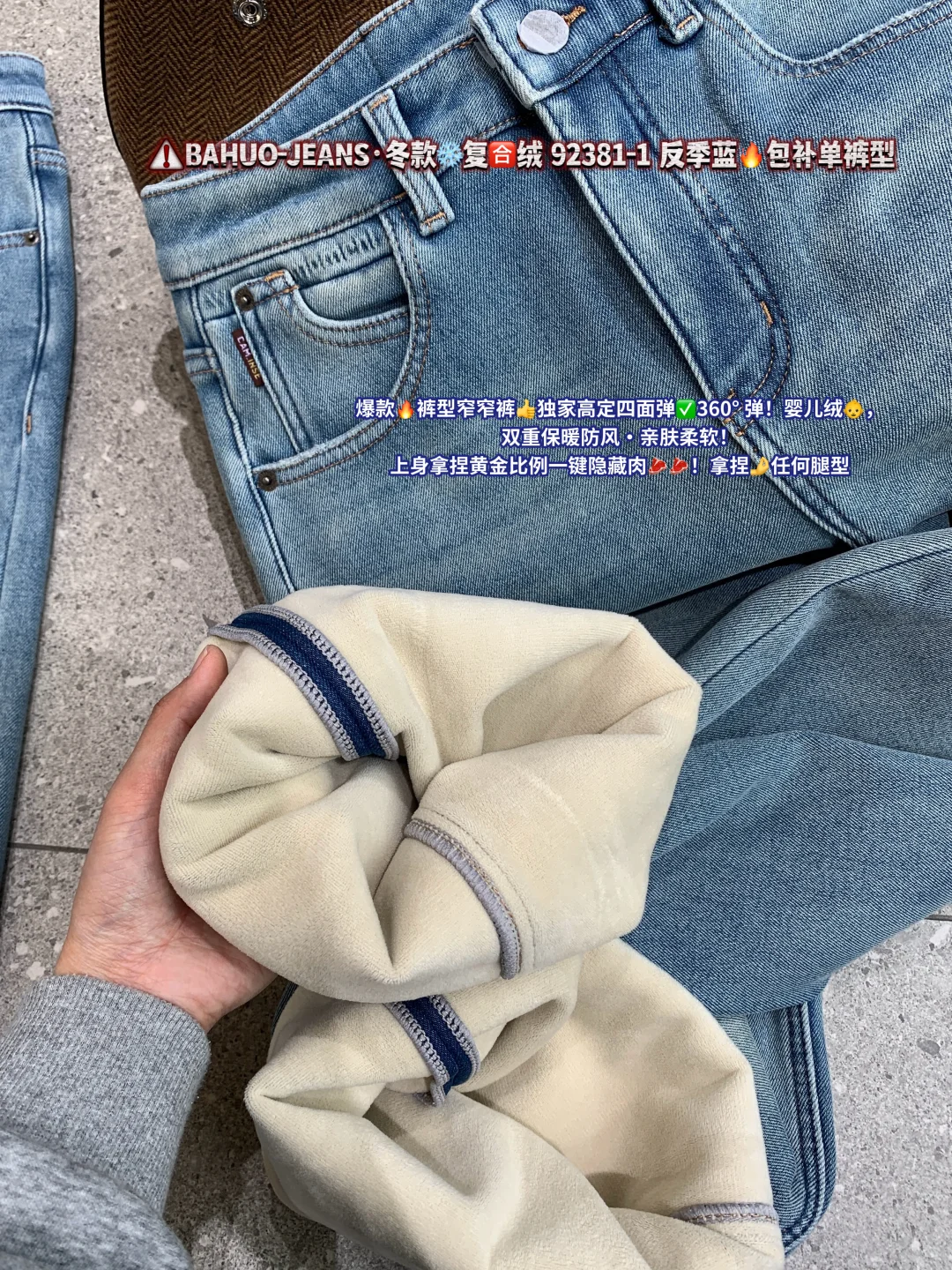 广州一家好爆的源头工厂