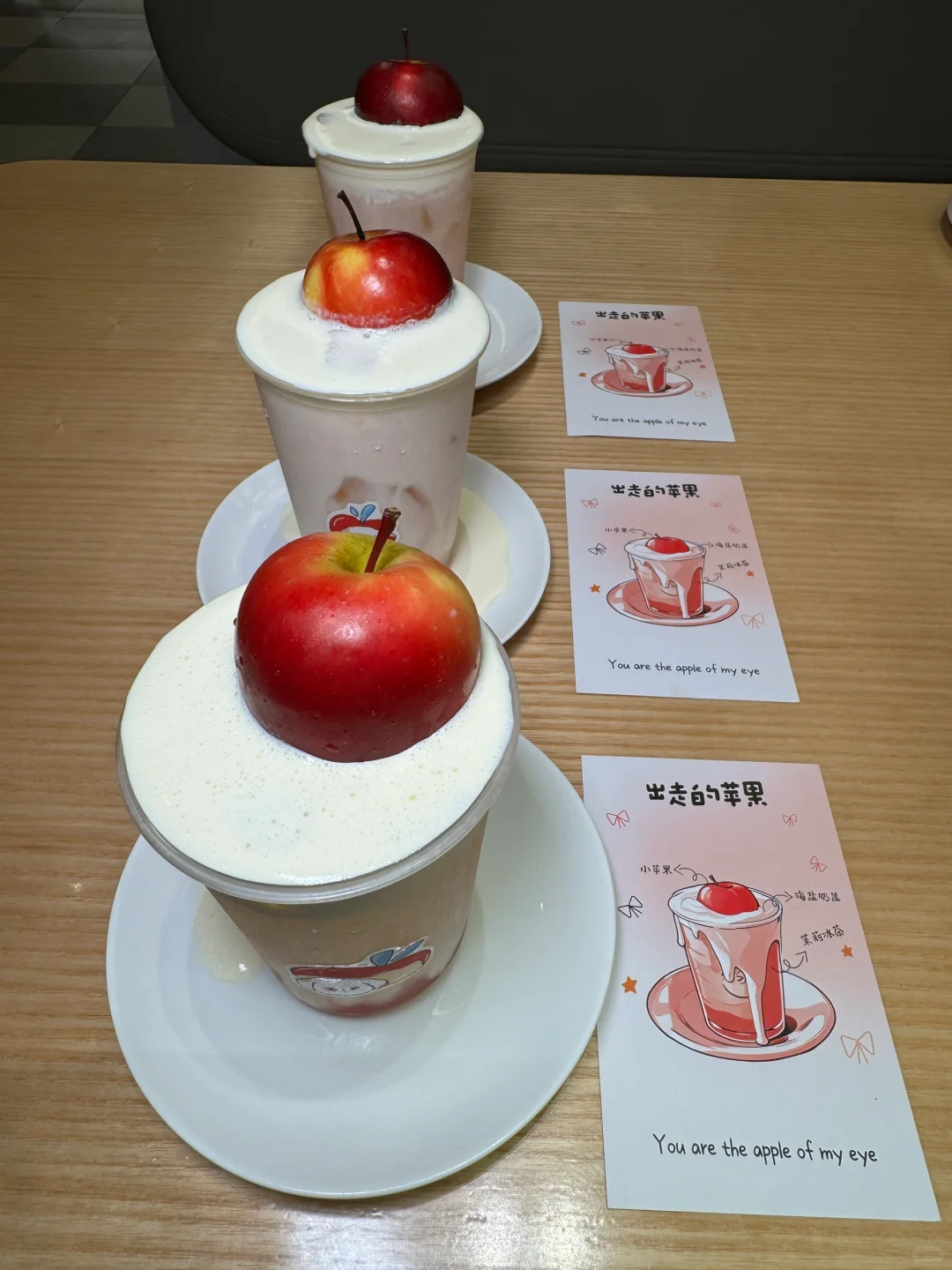 深圳这个叫啥？？真好吃死了。。。😭😭