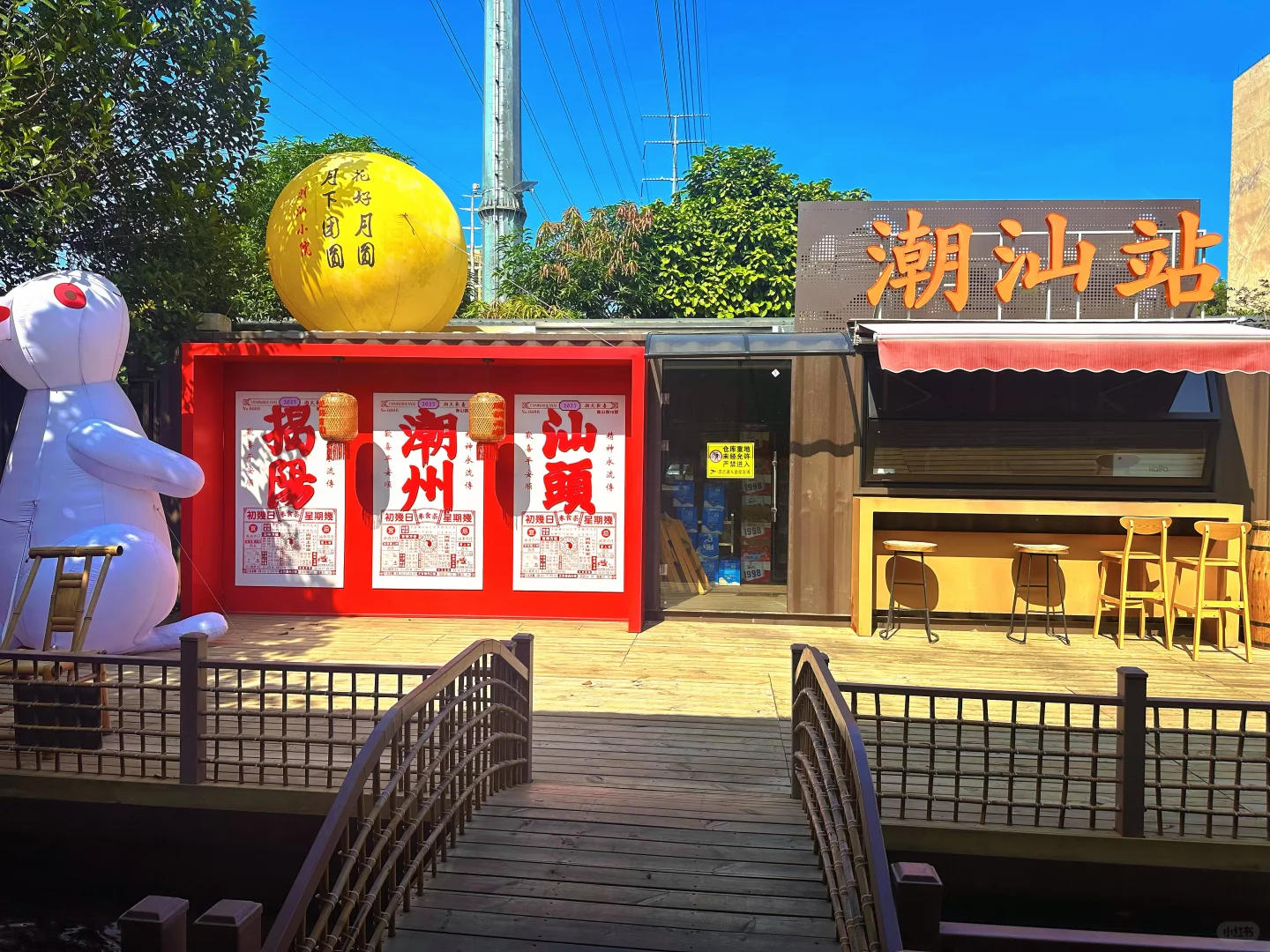 广州自驾出发1h直达｜东莞版“小洱海”美翻天