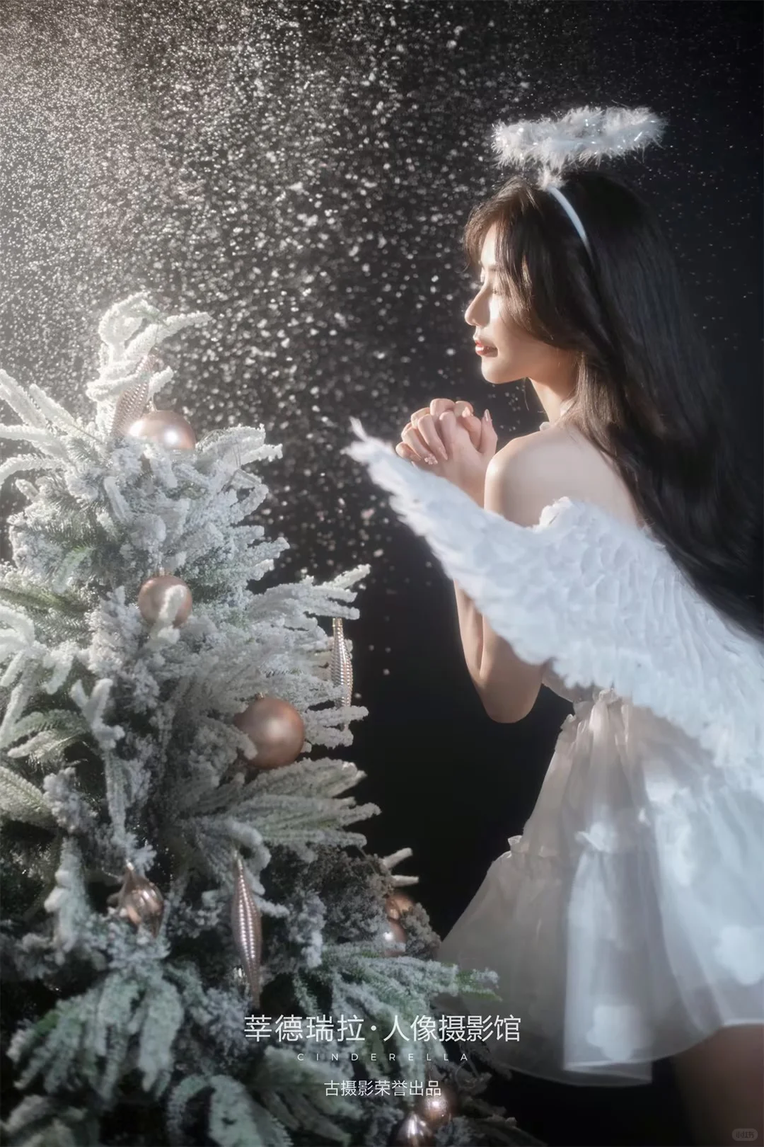 🎄广州圣诞限定・落入凡间的天使写真