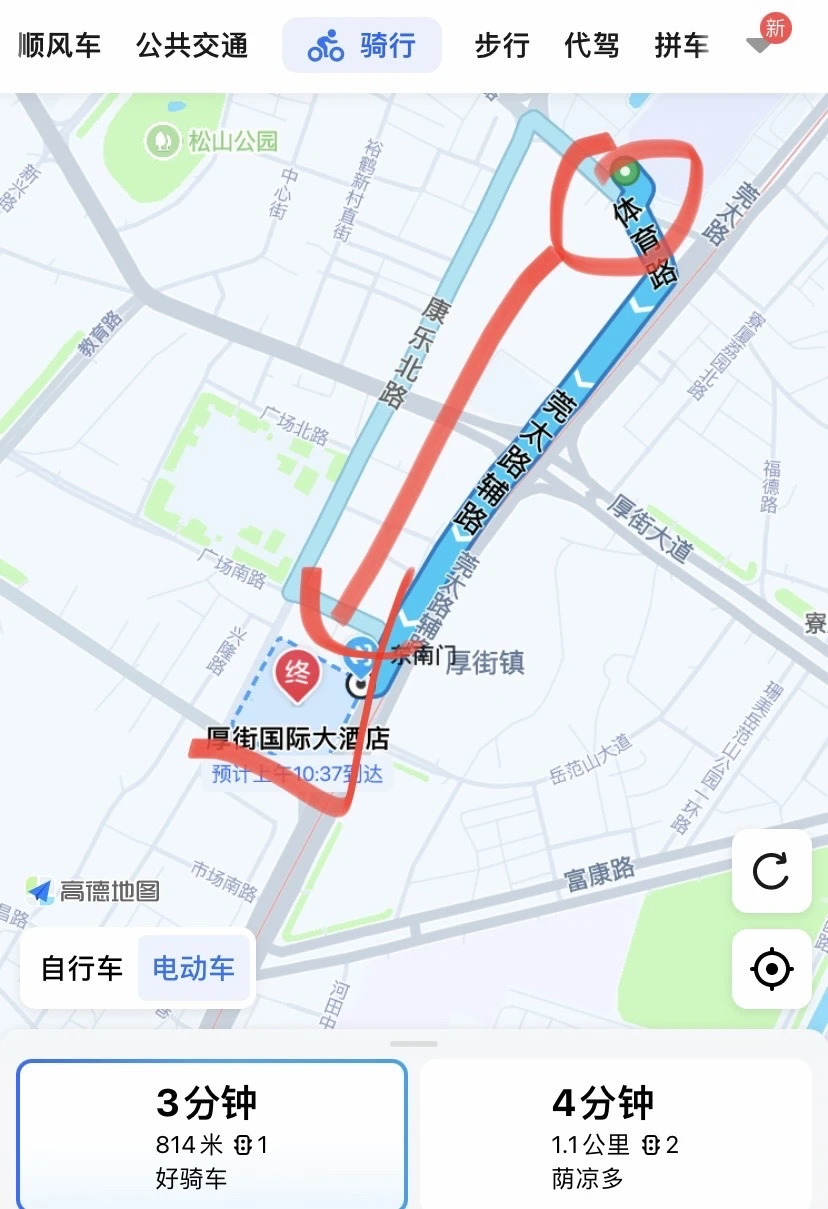 东莞厚街万达广场今天官宣开通啦😆