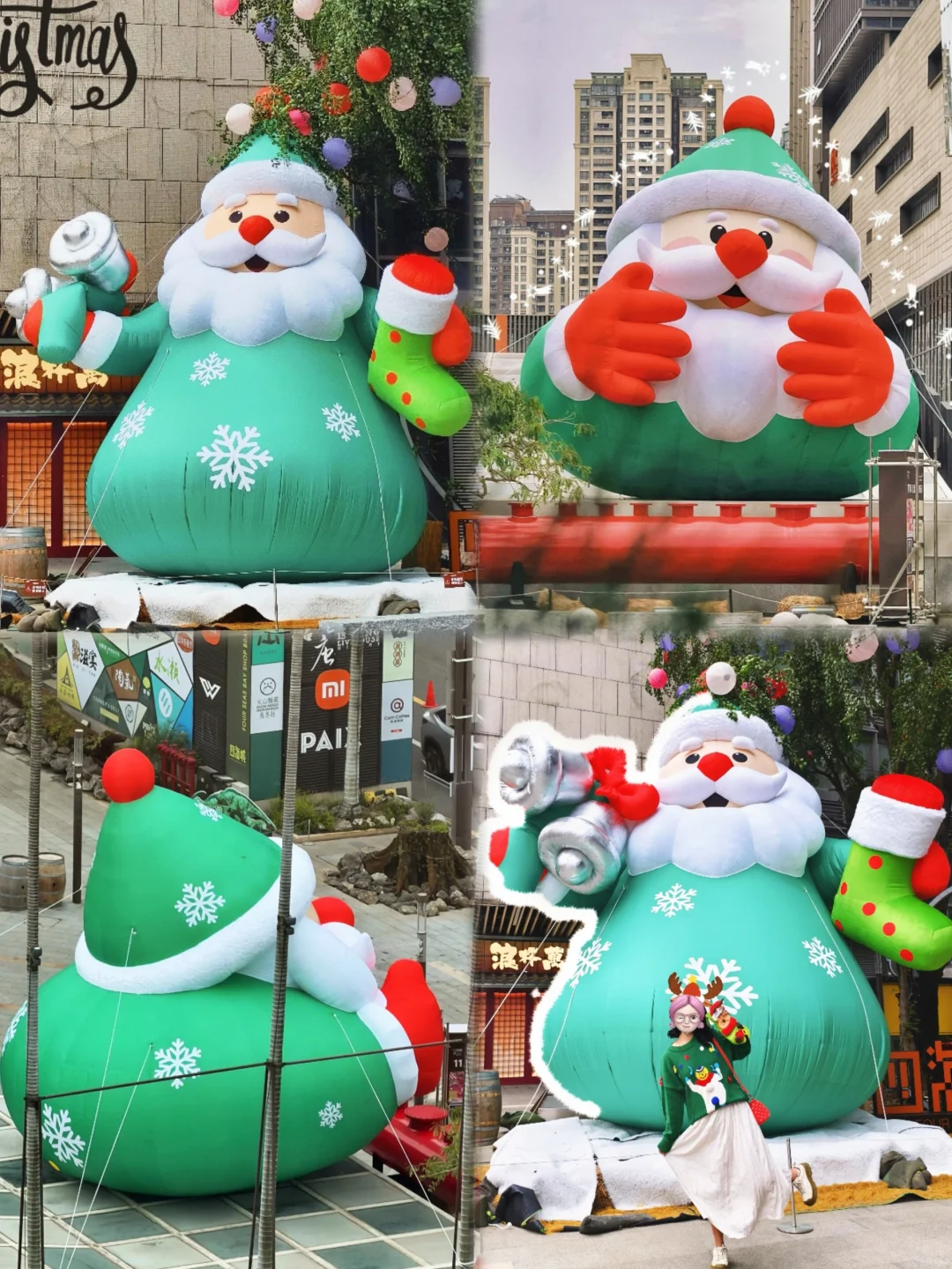 广州四海城如此超前😝✨圣诞氛围满满🎄