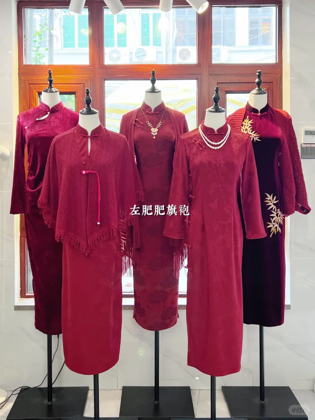 广州左肥肥旗袍店💃🏻新款大上新！均价100+