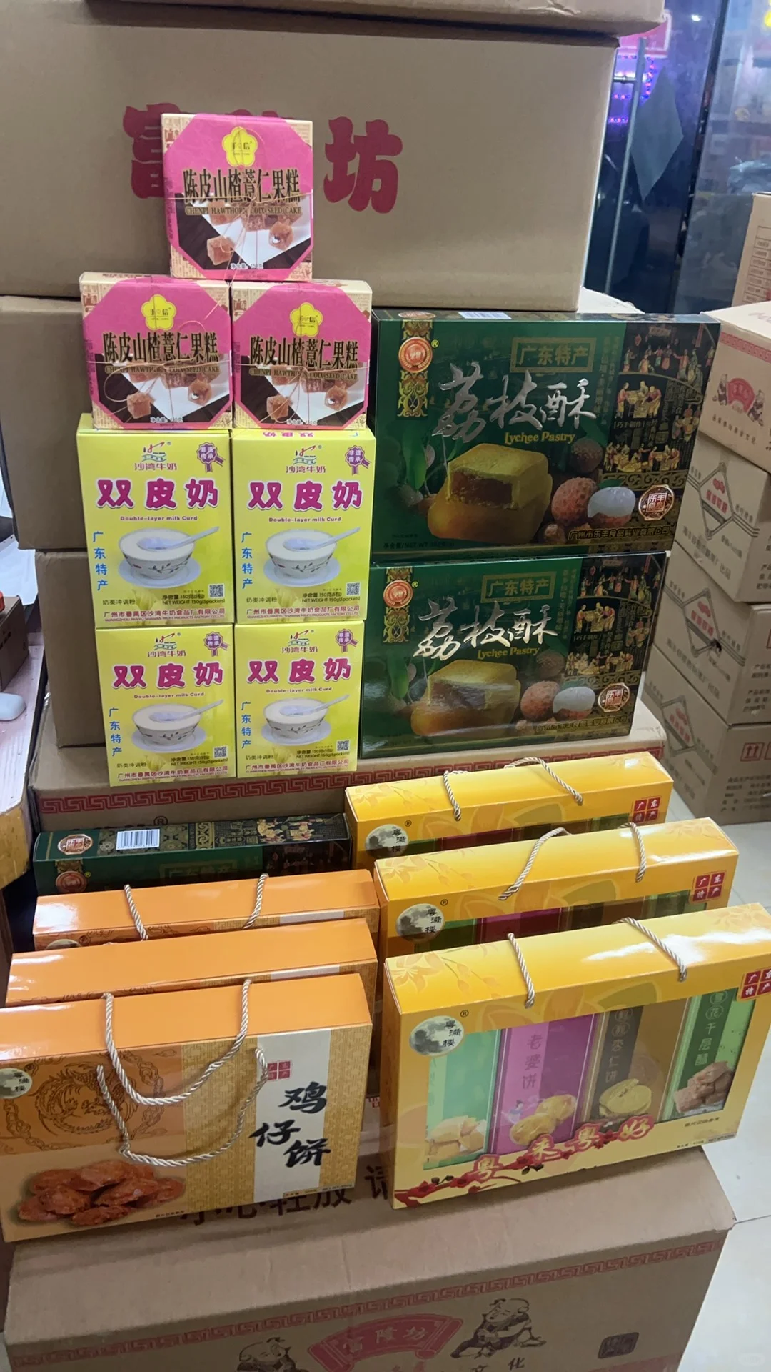 感谢小红书推荐，感谢大家厚爱